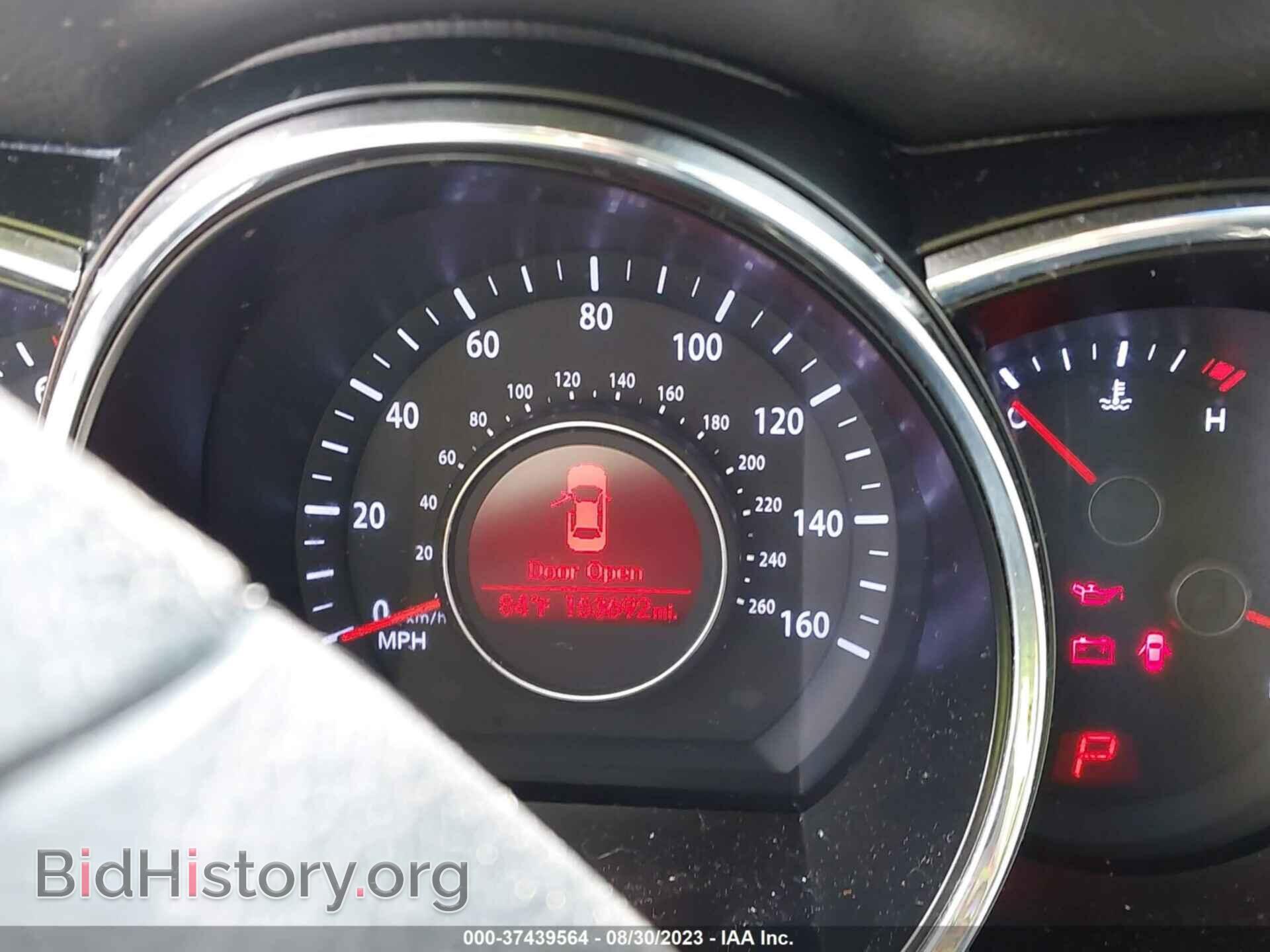 2013 KIA OPTIMA - VIN: 5XXGM4A70DG094245 - Photo 15