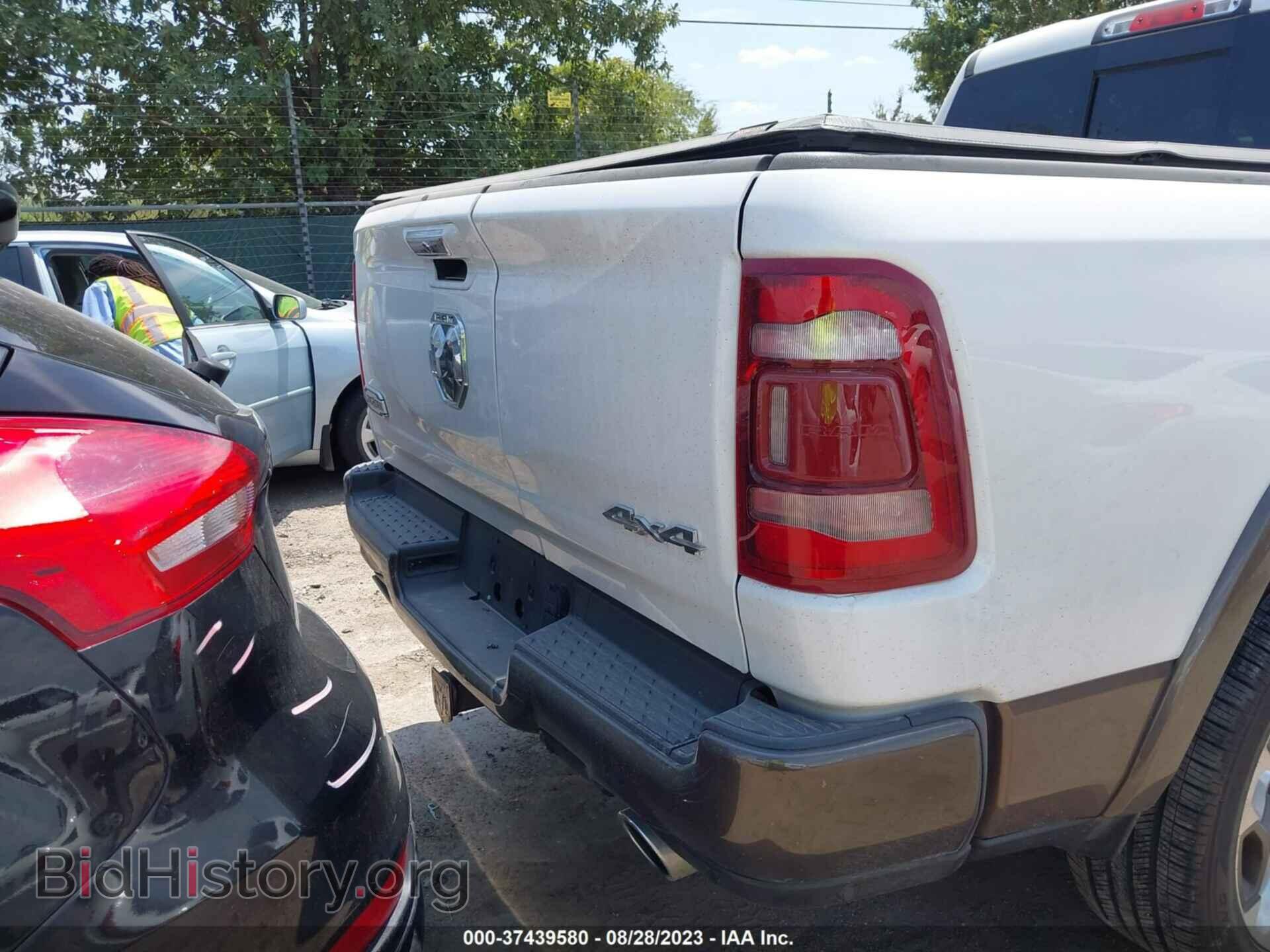 2020 RAM 1500 - VIN: 1C6SRFKT4LN357804 - Фото 16
