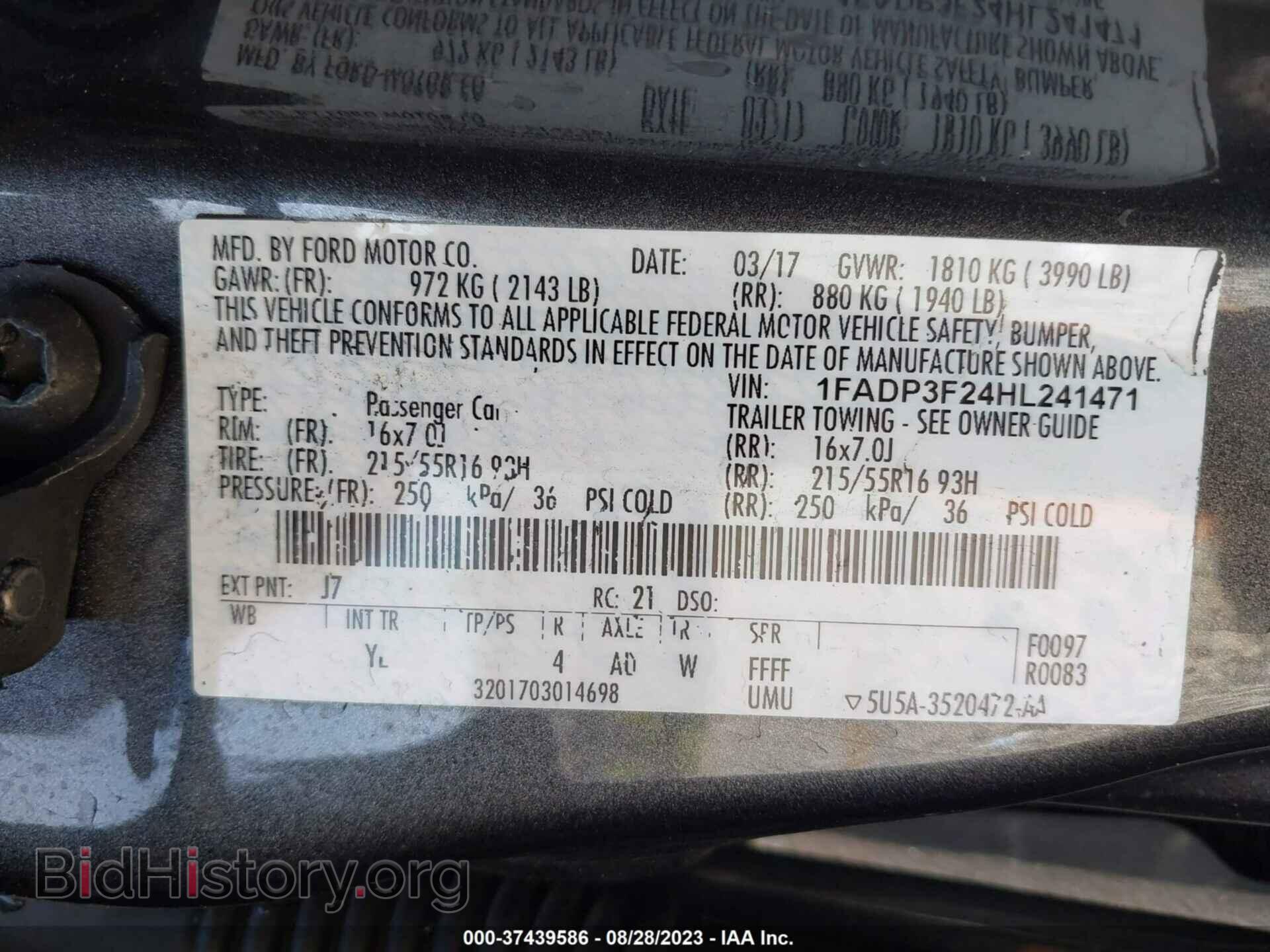 2017 FORD FOCUS - VIN: 1FADP3F24HL241471 - Фото 9