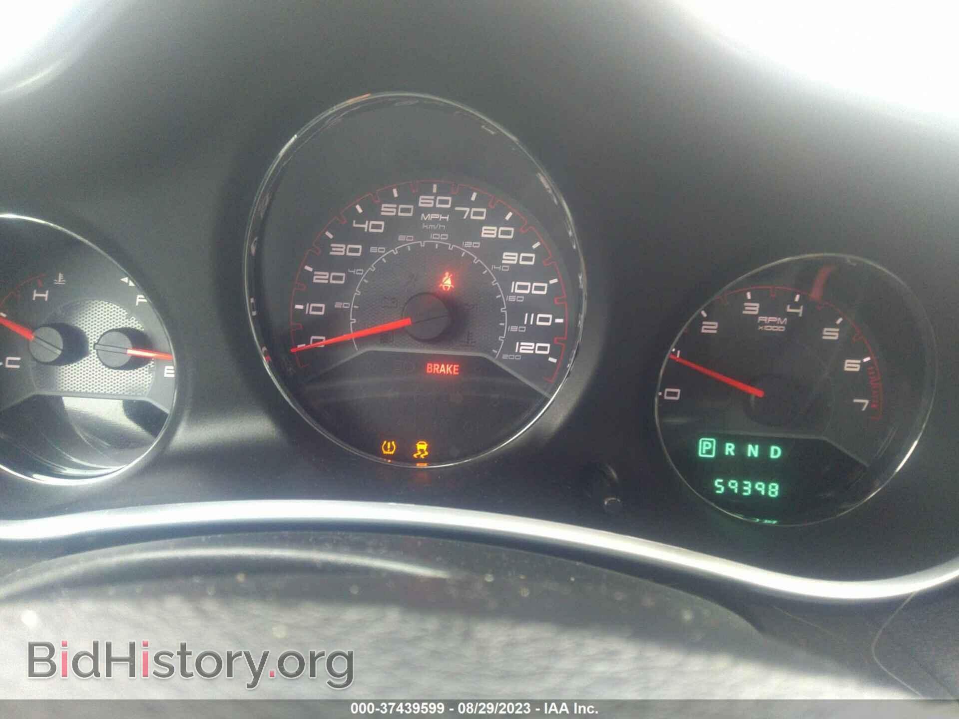 2011 DODGE AVENGER - VIN: 1B3BD4FG6BN559052 - Photo 7