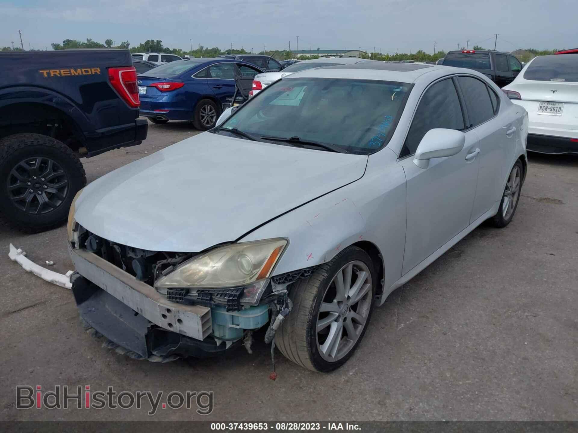 2007 LEXUS IS 250 - VIN: JTHBK262272055022 - Фото 2