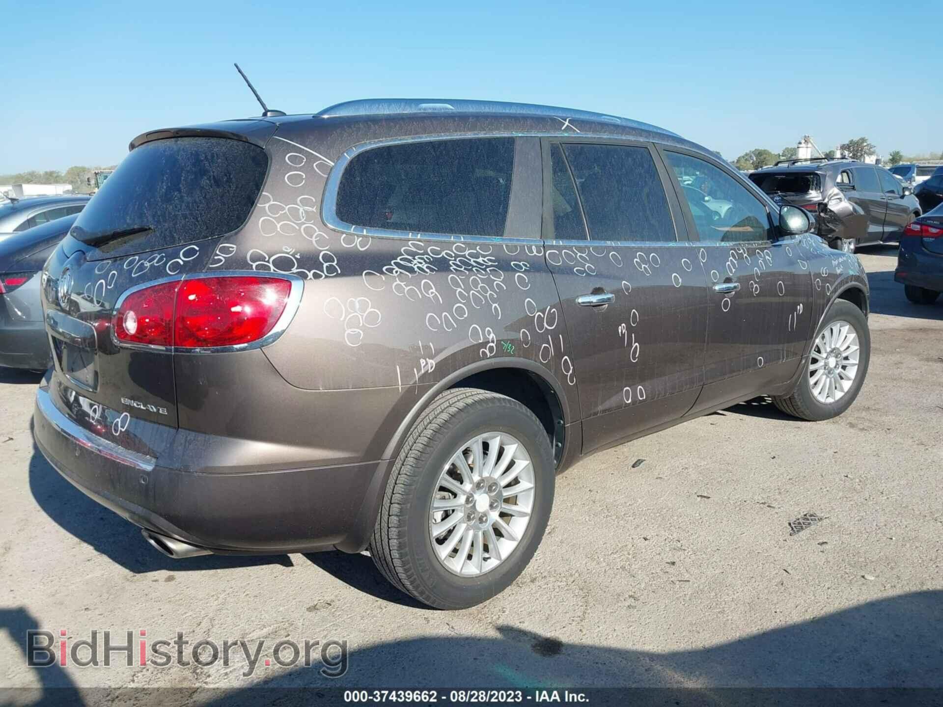 2010 BUICK ENCLAVE - VIN: 5GALRAED7AJ105586 - Фото 4