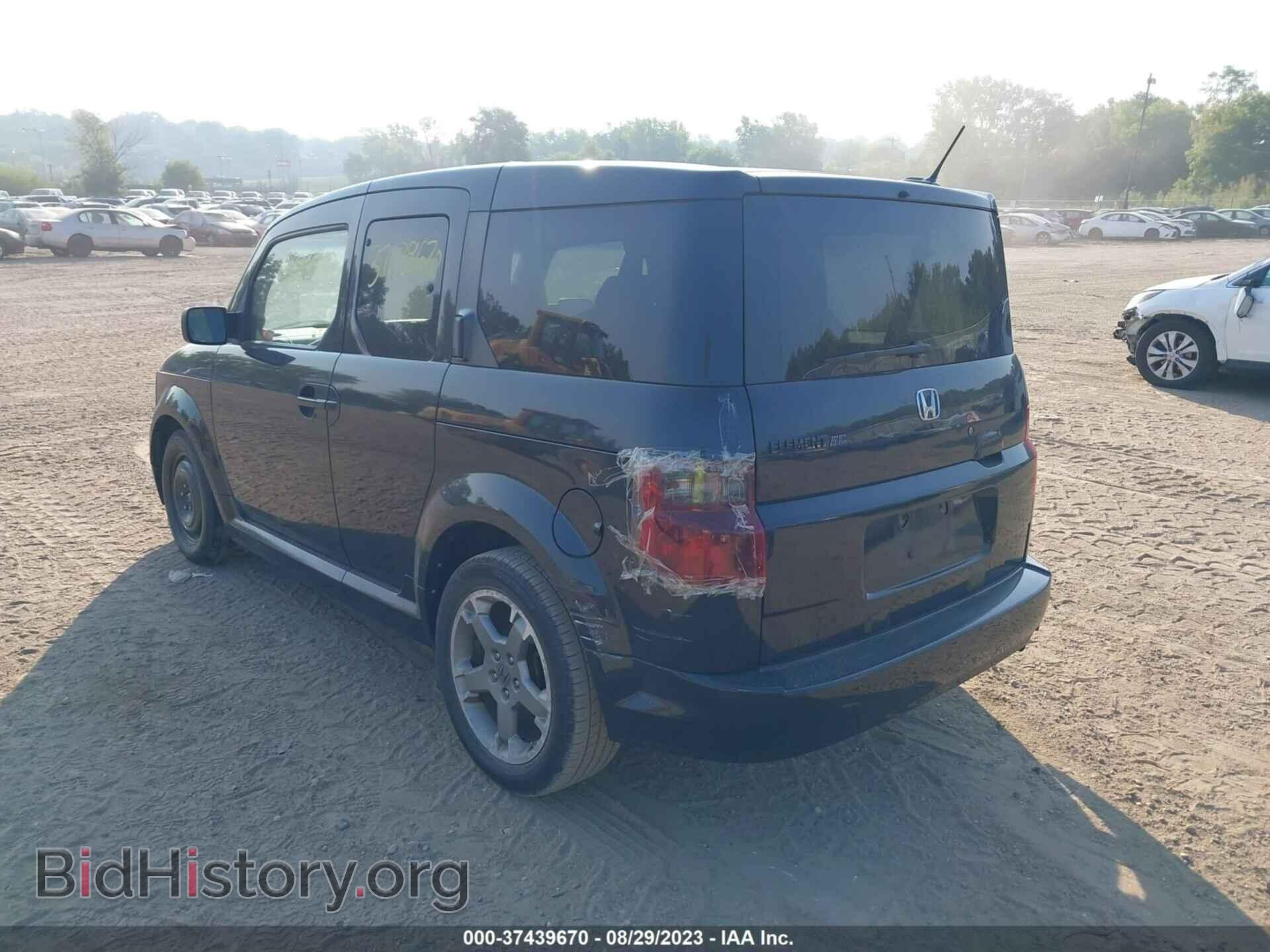 2007 HONDA ELEMENT - VIN: 5J6YH18907L005223 - Фото 3