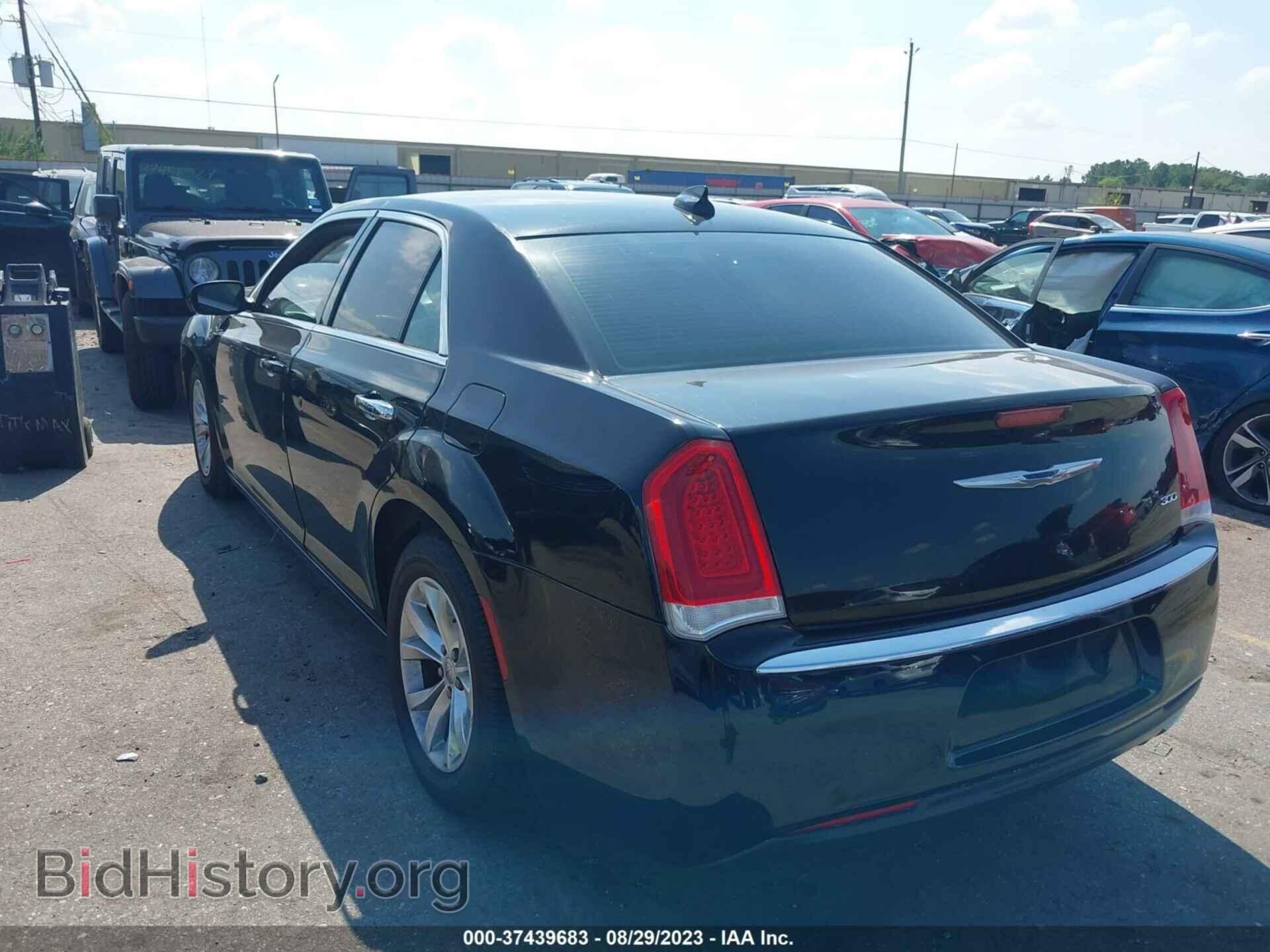 2015 CHRYSLER 300 - VIN: 2C3CCAAG0FH813997 - Фото 3