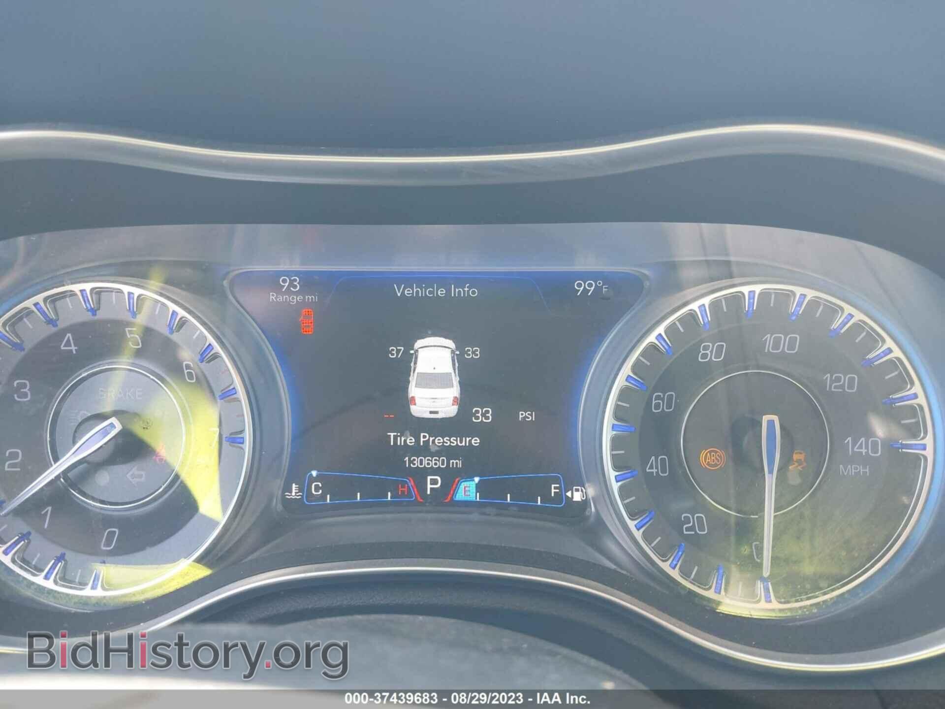 2015 CHRYSLER 300 - VIN: 2C3CCAAG0FH813997 - Фото 7