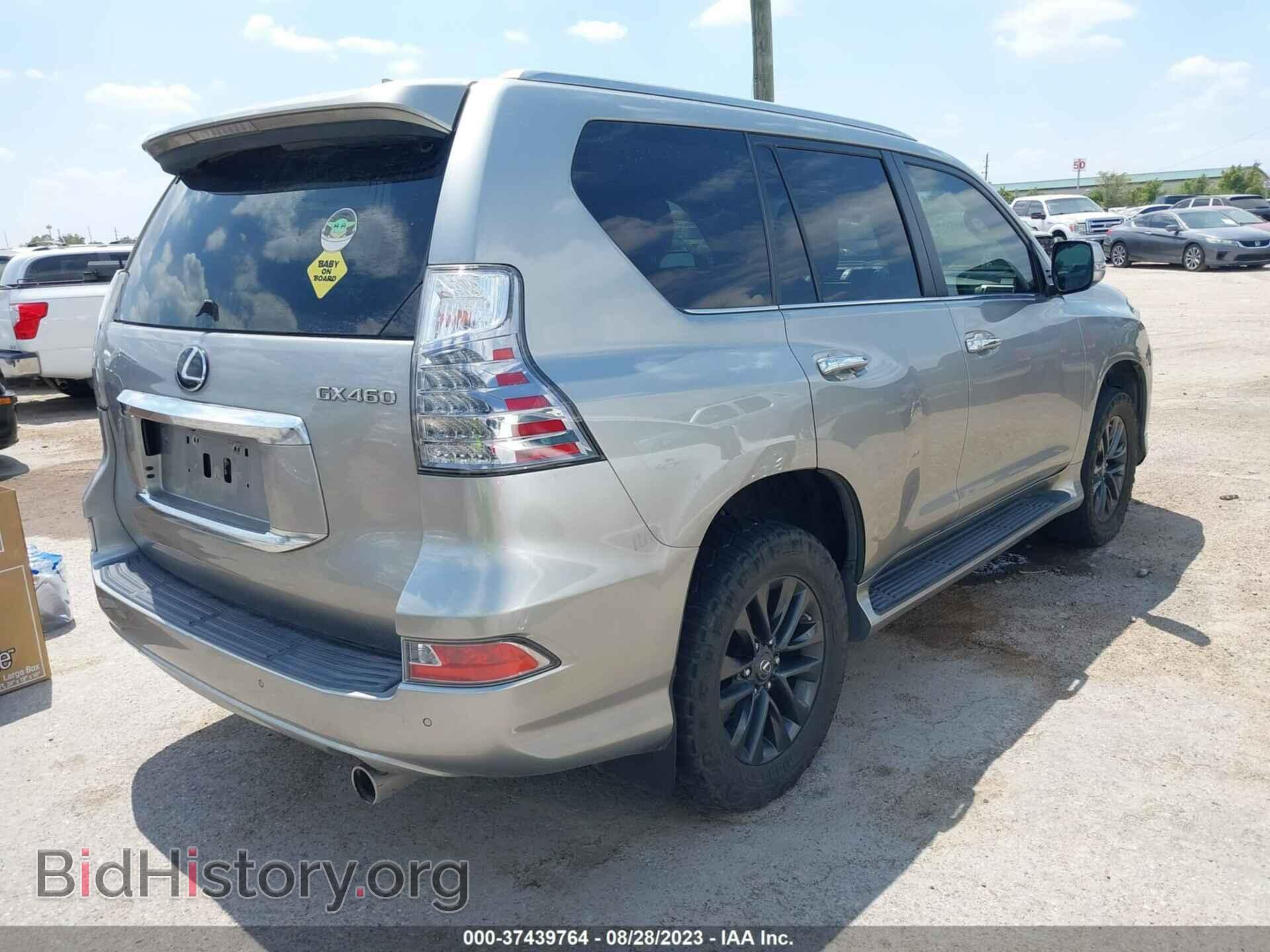 2020 LEXUS GX - VIN: JTJAM7BX1L5247365 - Фото 4