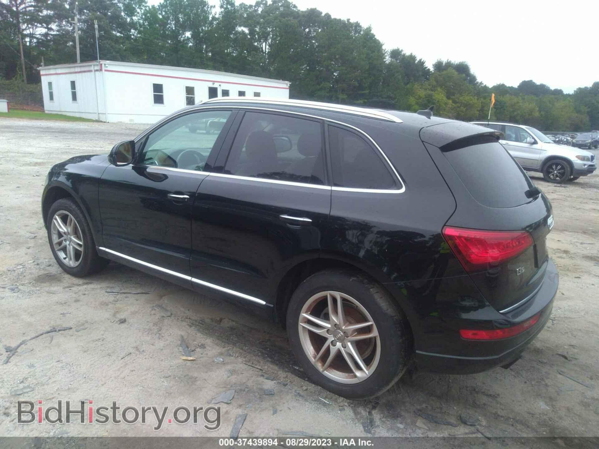 2015 AUDI Q5 - VIN: WA1LFAFP3FA054928 - Фото 3