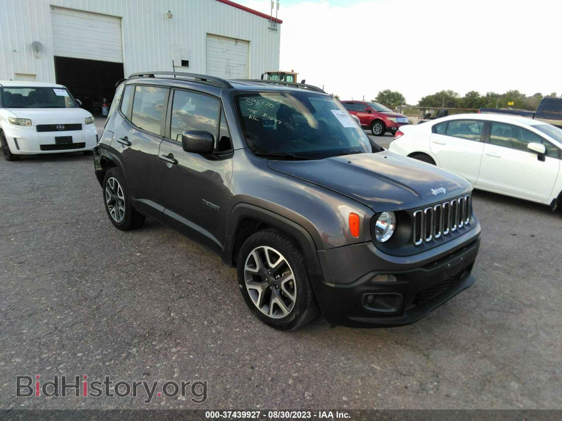 Фотография ZACCJABB3JPH19169 - JEEP RENEGADE 2018
