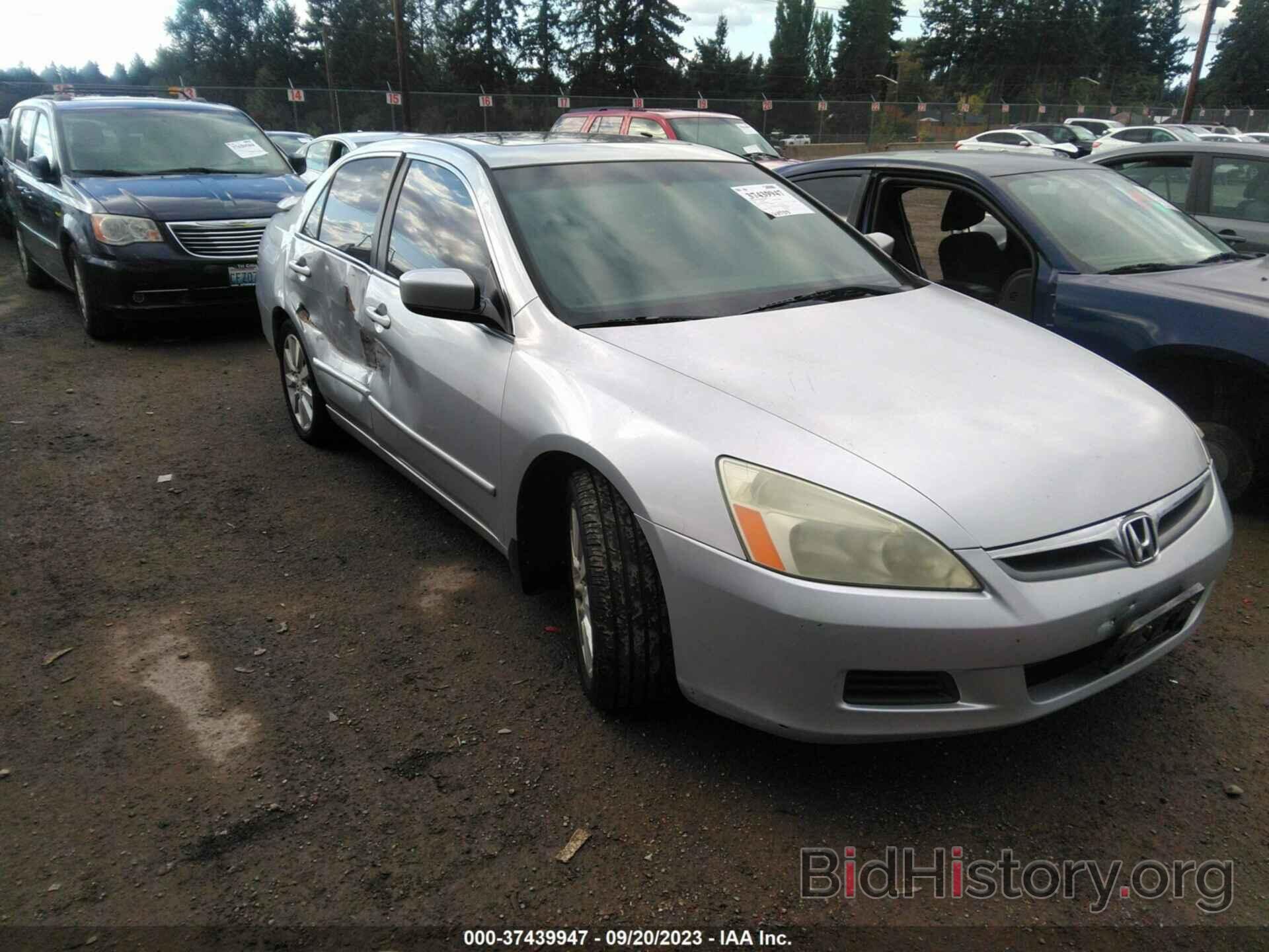 Photo 1HGCM66546A048936 - HONDA ACCORD SDN 2006