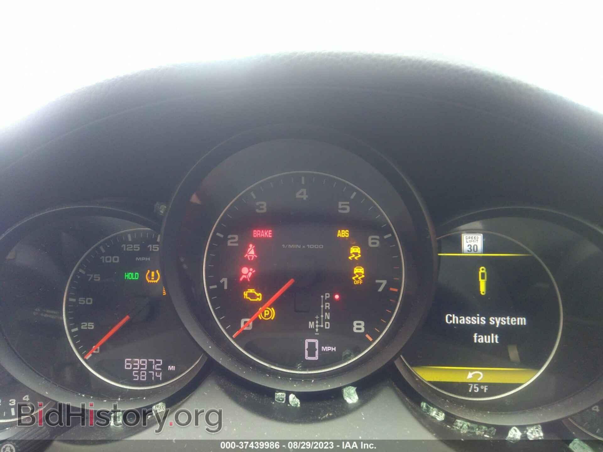 2013 PORSCHE CAYENNE - VIN: WP1AA2A20DLA19065 - Photo 7