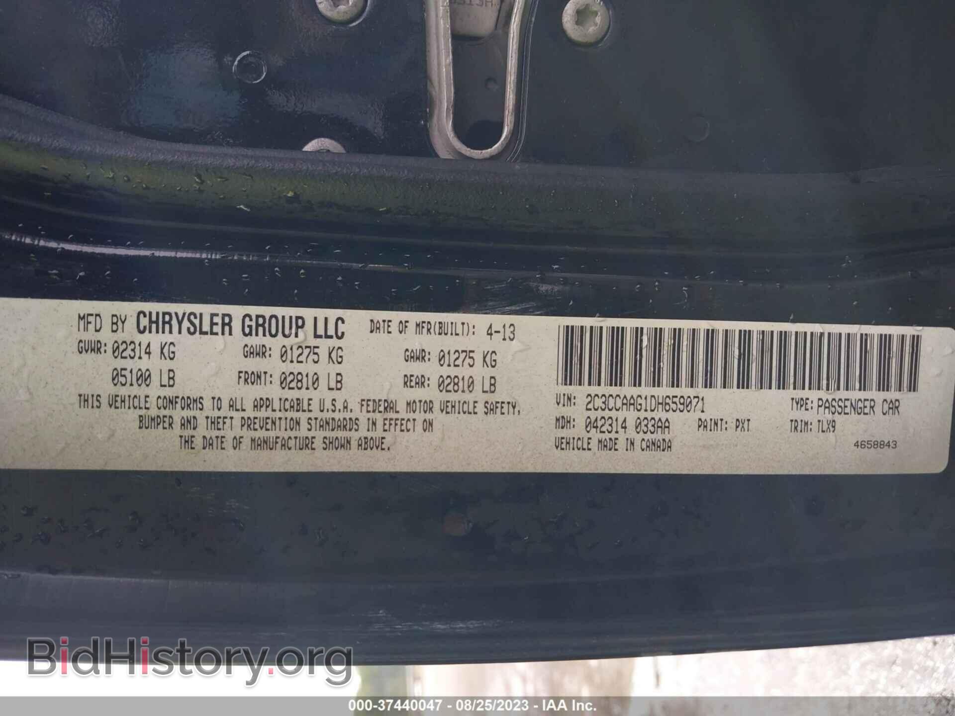 2013 CHRYSLER 300 - VIN: 2C3CCAAG1DH659071 - Фото 9