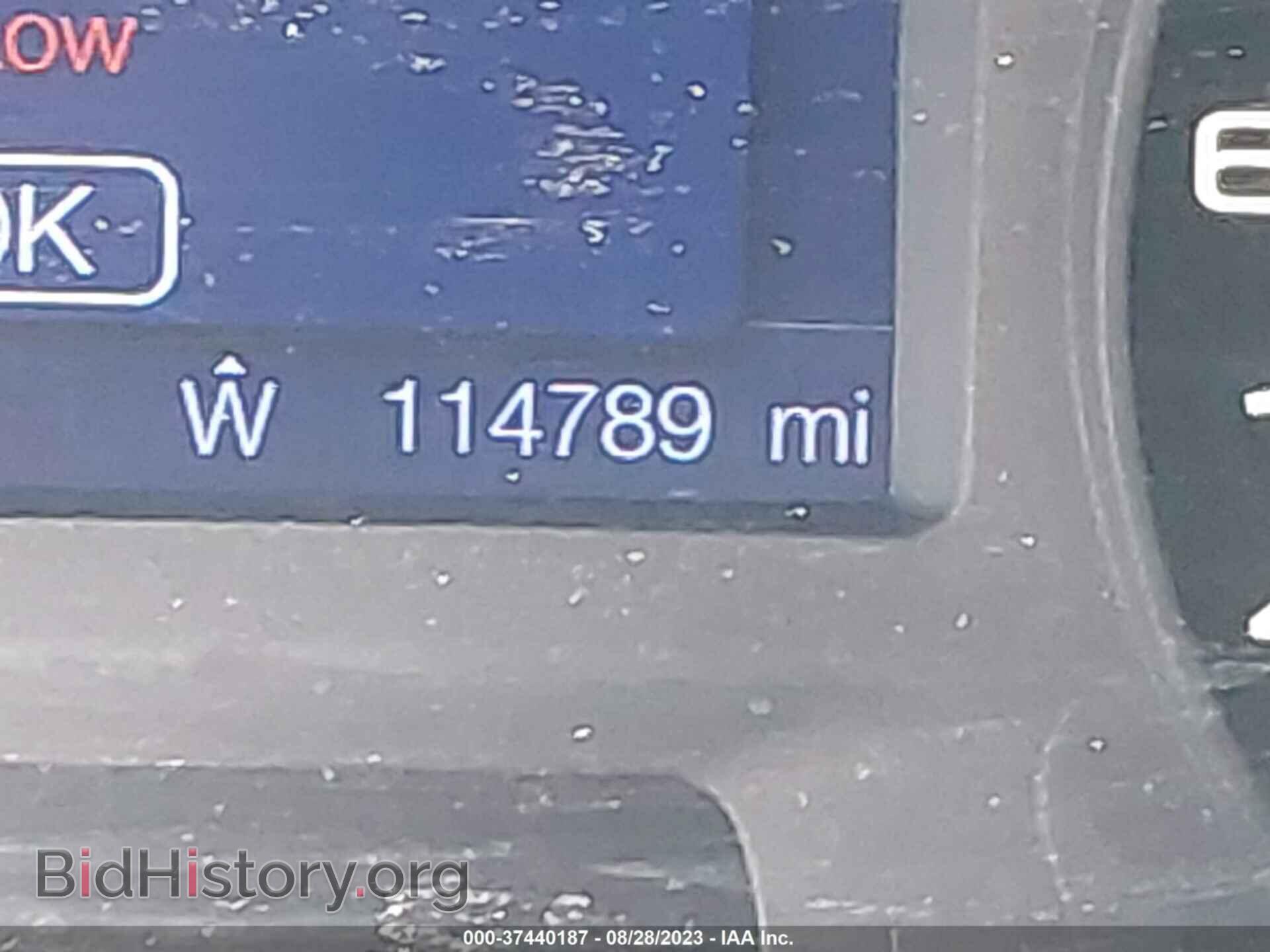 2013 FORD EDGE - VIN: 2FMDK3GC7DBB52631 - Фото 7
