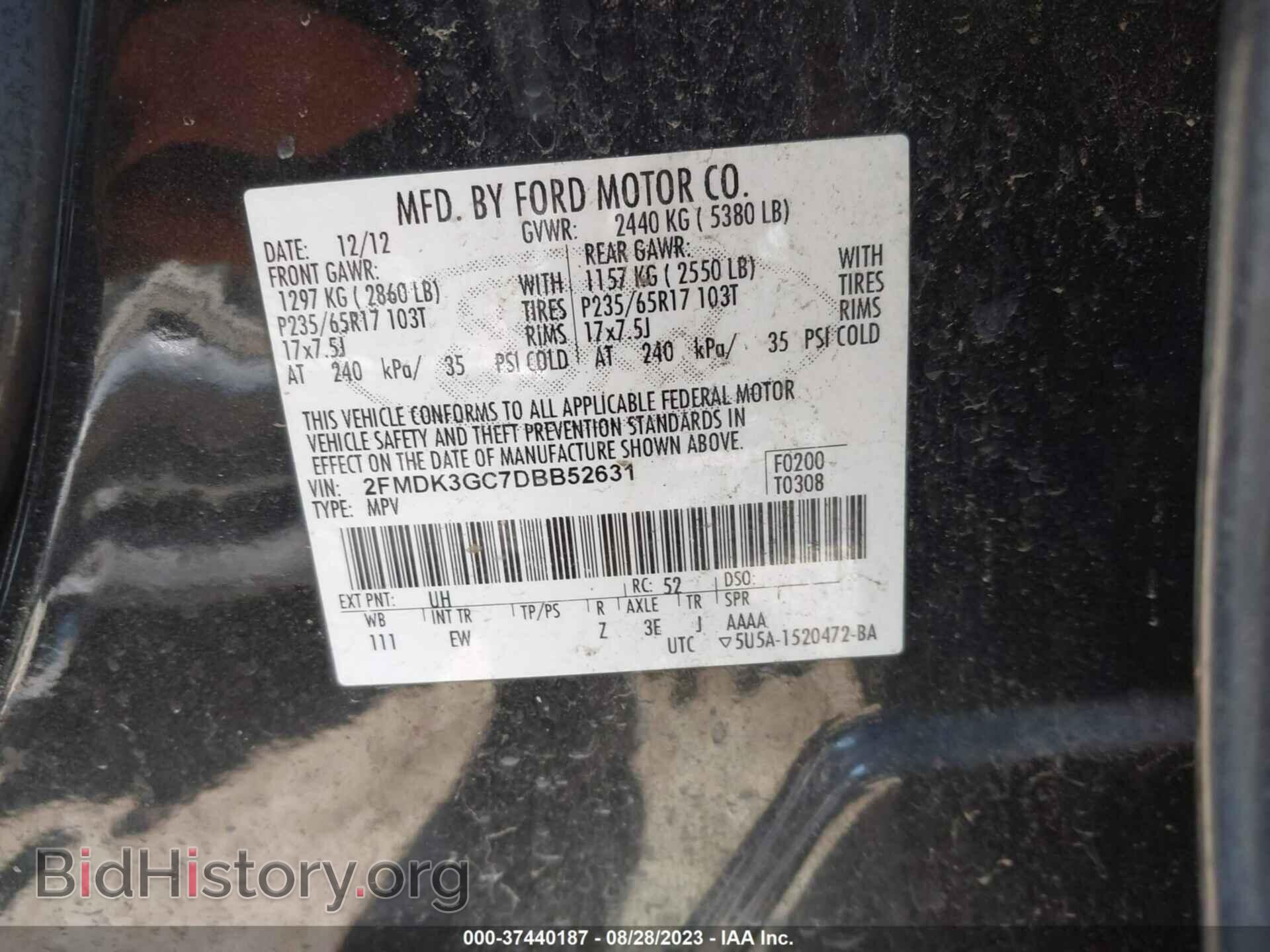 2013 FORD EDGE - VIN: 2FMDK3GC7DBB52631 - Фото 9