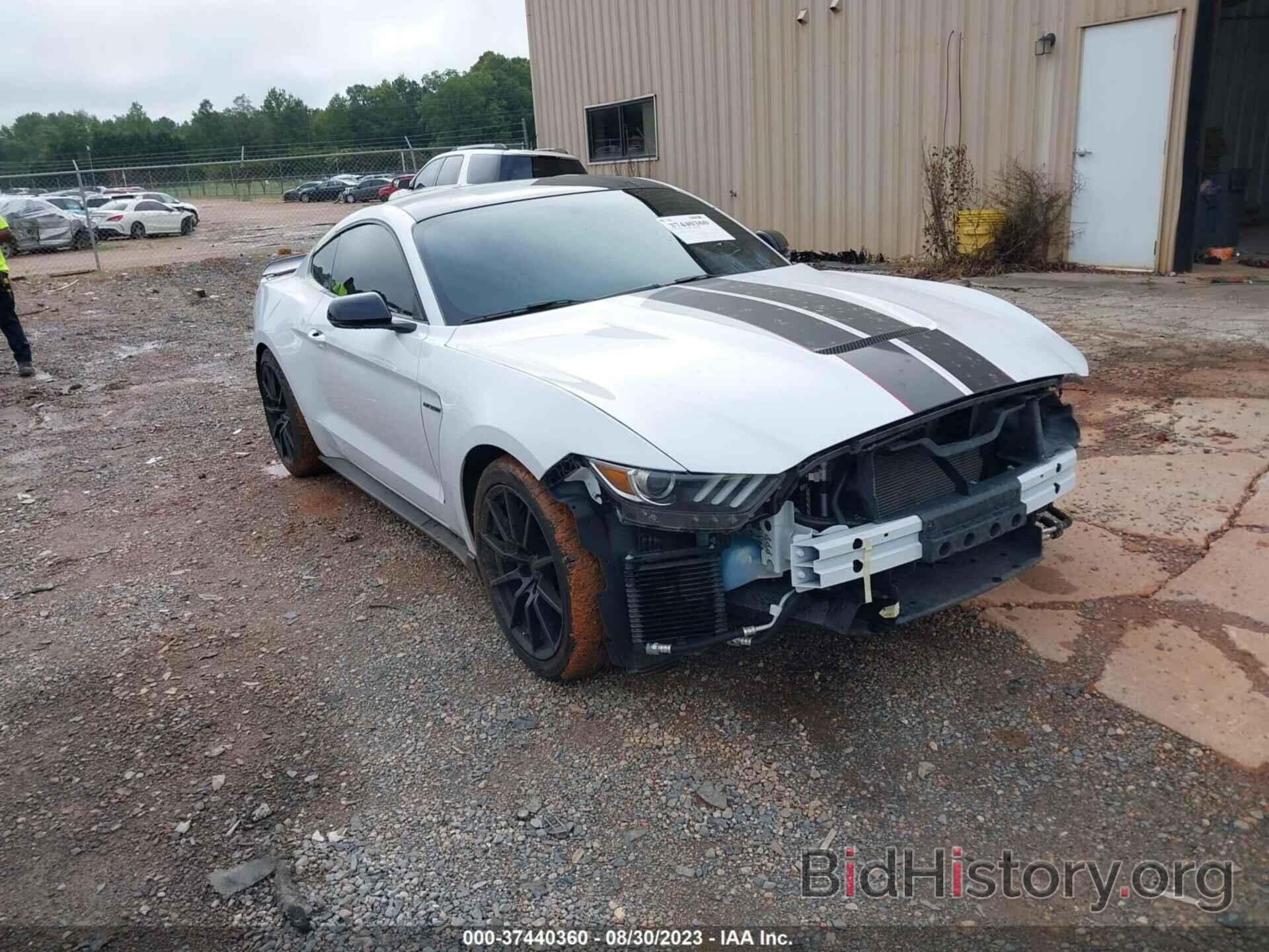 Photo 1FA6P8JZ7H5520444 - FORD MUSTANG 2017
