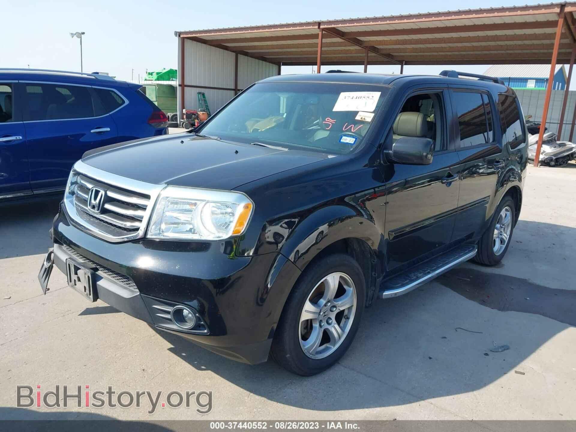 2012 HONDA PILOT - VIN: 5FNYF3H64CB036971 - Фото 2