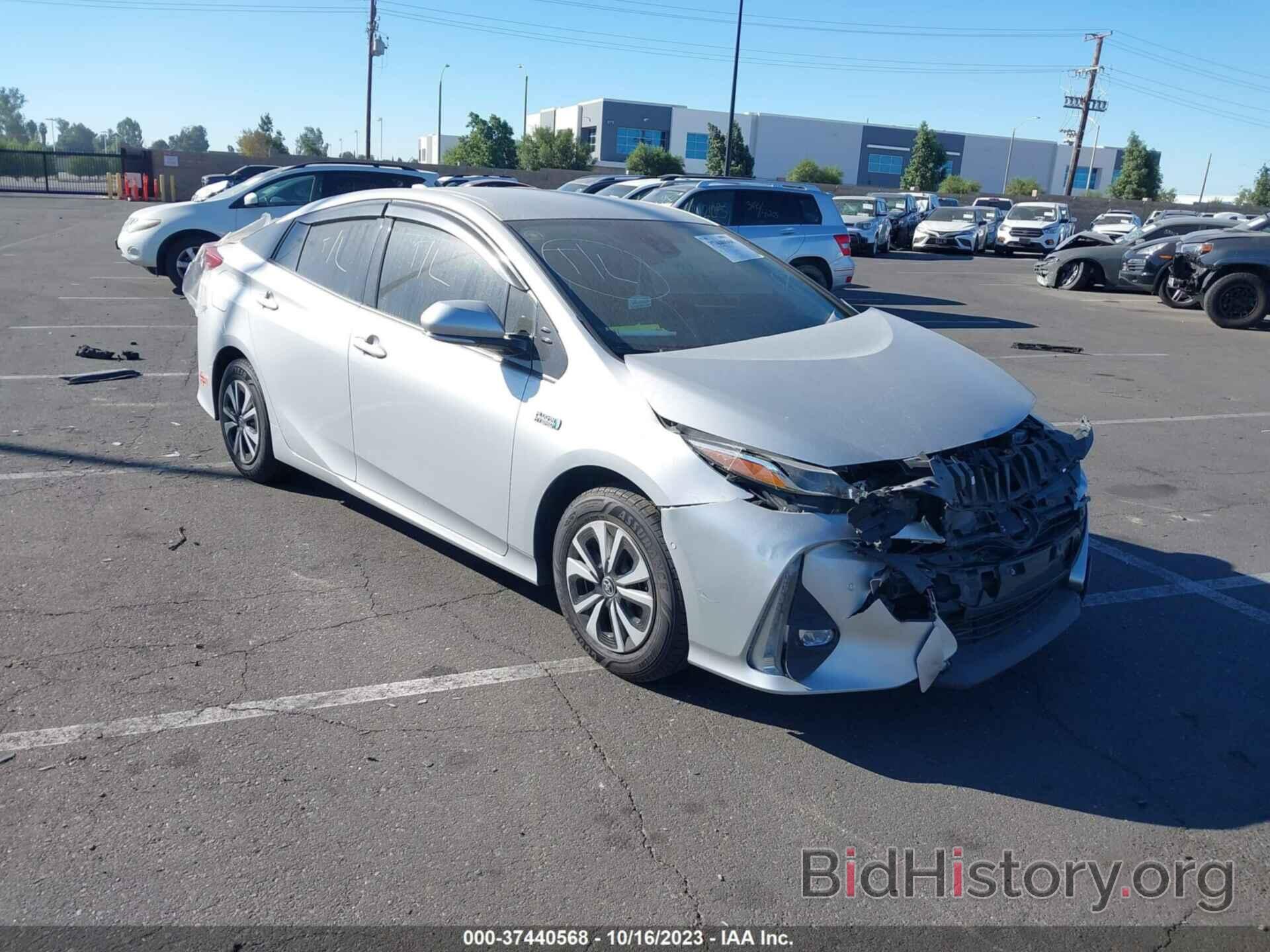 Photo JTDKARFP3H3017657 - TOYOTA PRIUS PRIME 2017