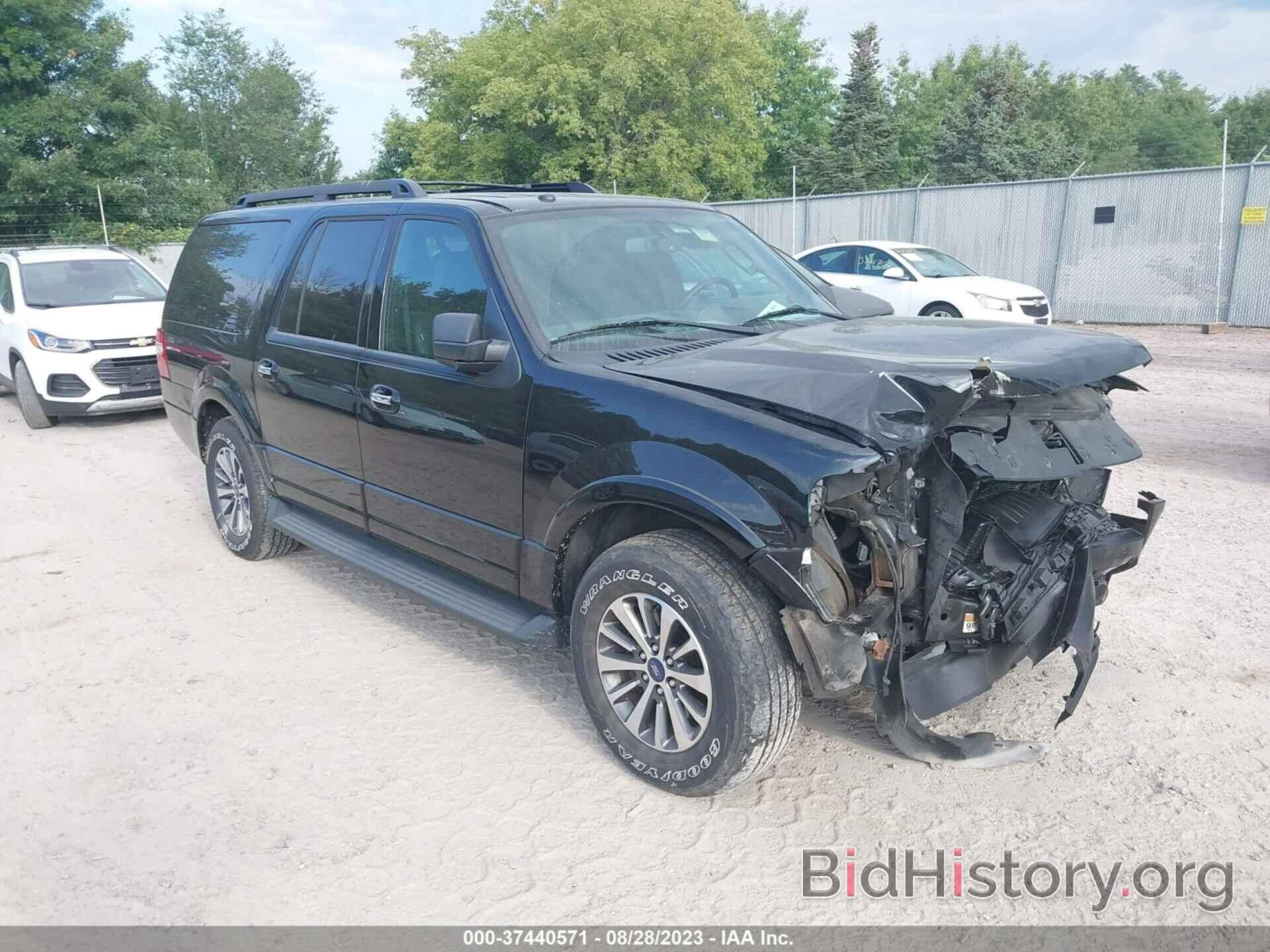 Photo 1FMJK1JTXGEF50487 - FORD EXPEDITION EL 2016