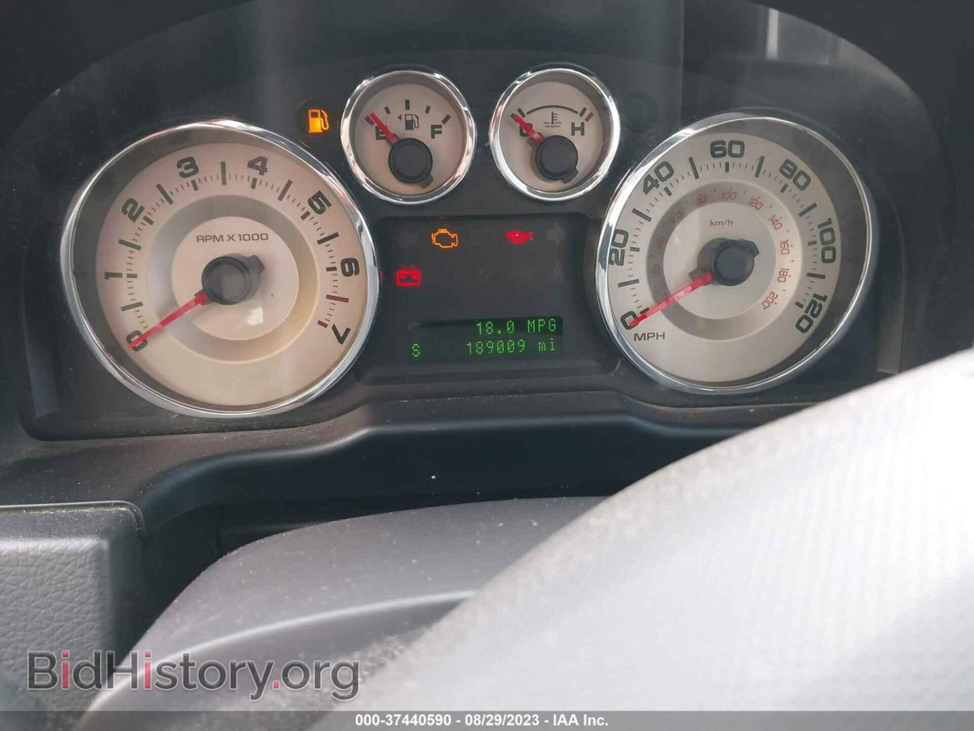 2010 FORD EDGE - VIN: 2FMDK4JC4ABB53343 - Photo 7