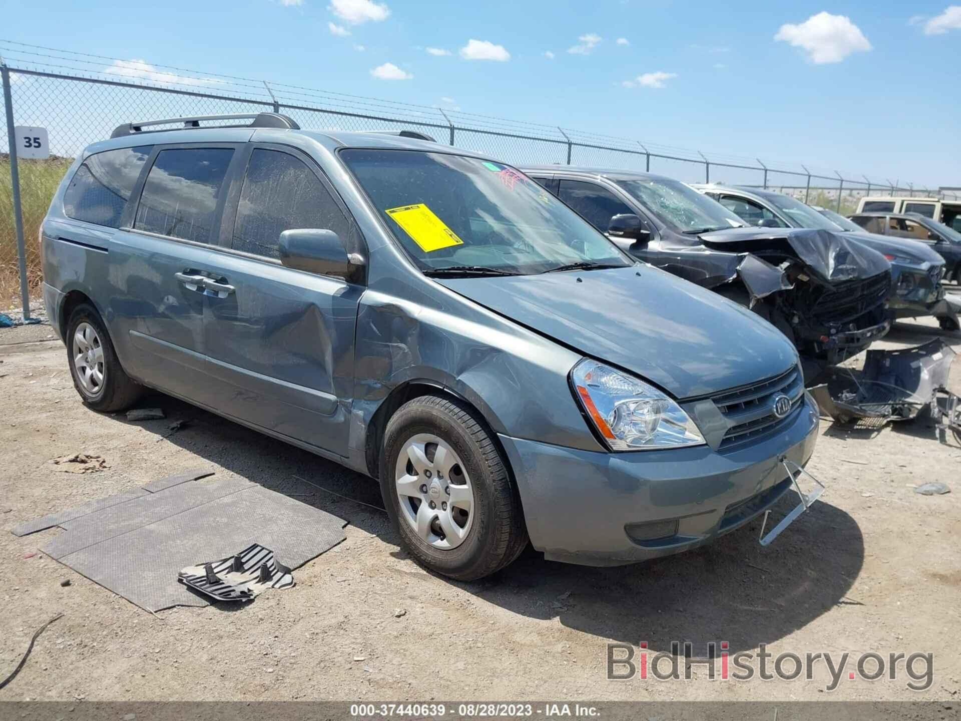 Photo KNDMB233496275720 - KIA SEDONA 2009