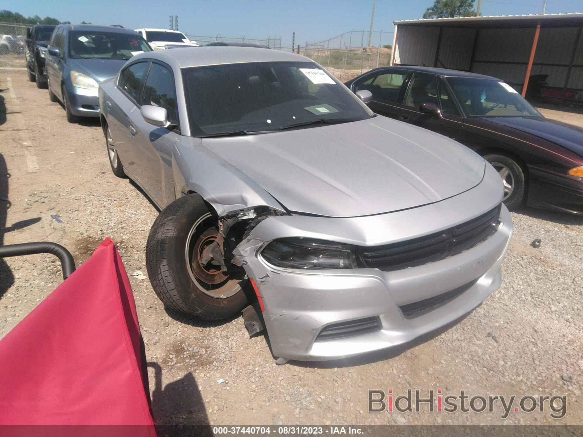 Photo 2C3CDXBG1MH636162 - DODGE CHARGER 2021