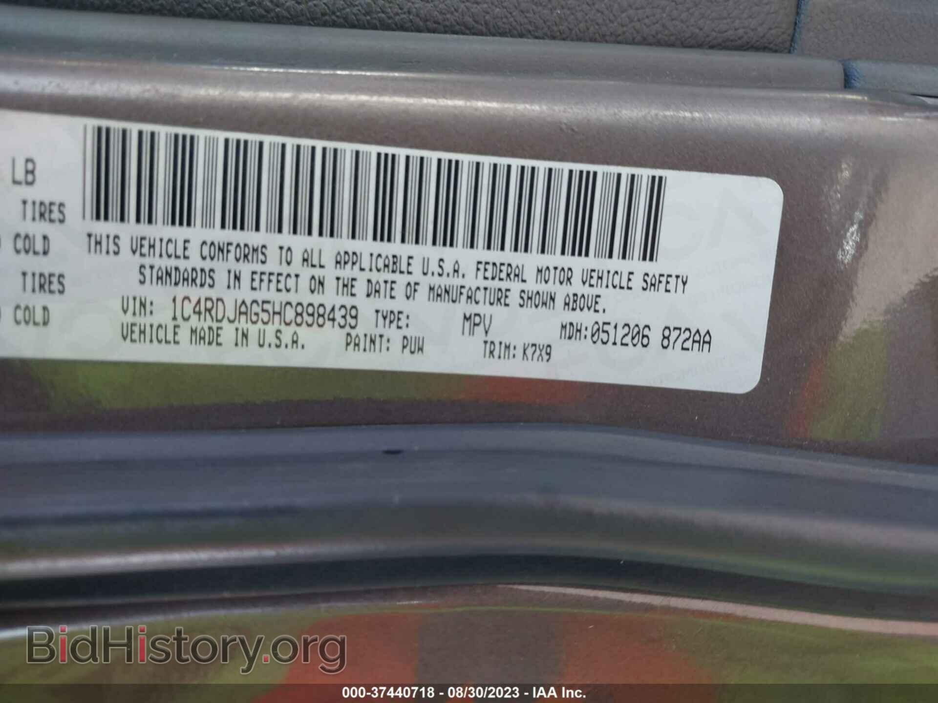 2017 DODGE DURANGO - VIN: 1C4RDJAG5HC898439 - Фото 9