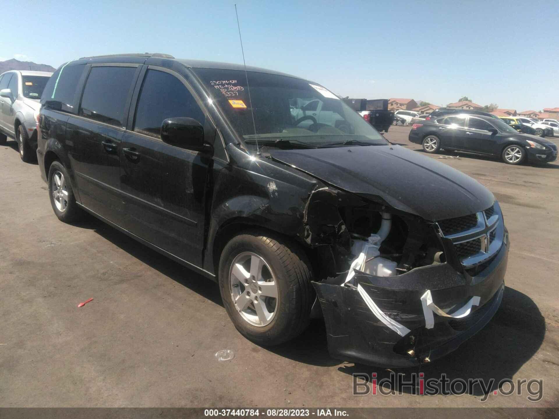 Фотография 2C4RDGCGXCR173337 - DODGE GRAND CARAVAN 2012