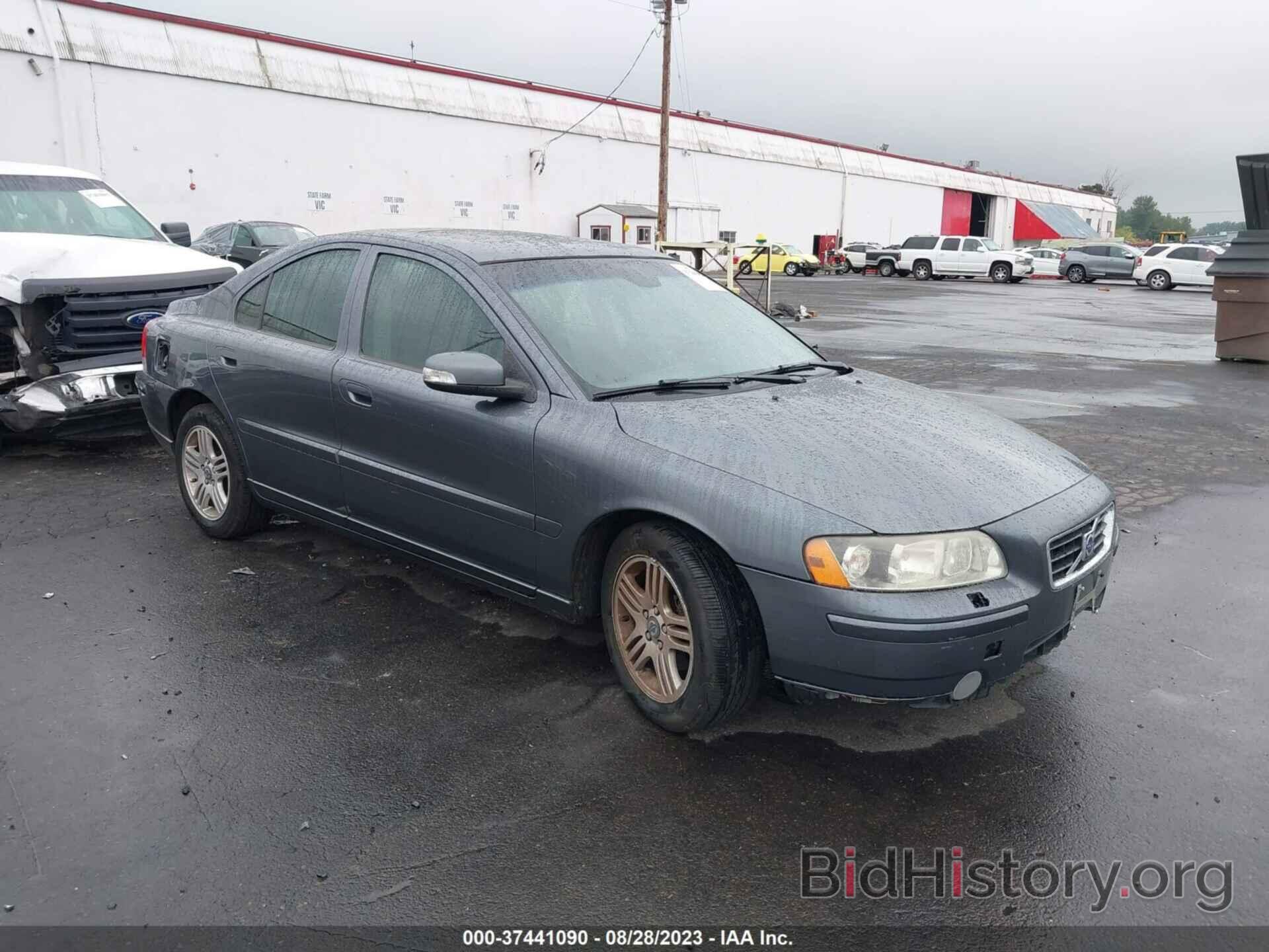 Photo YV1RS592182690919 - VOLVO S60 2008