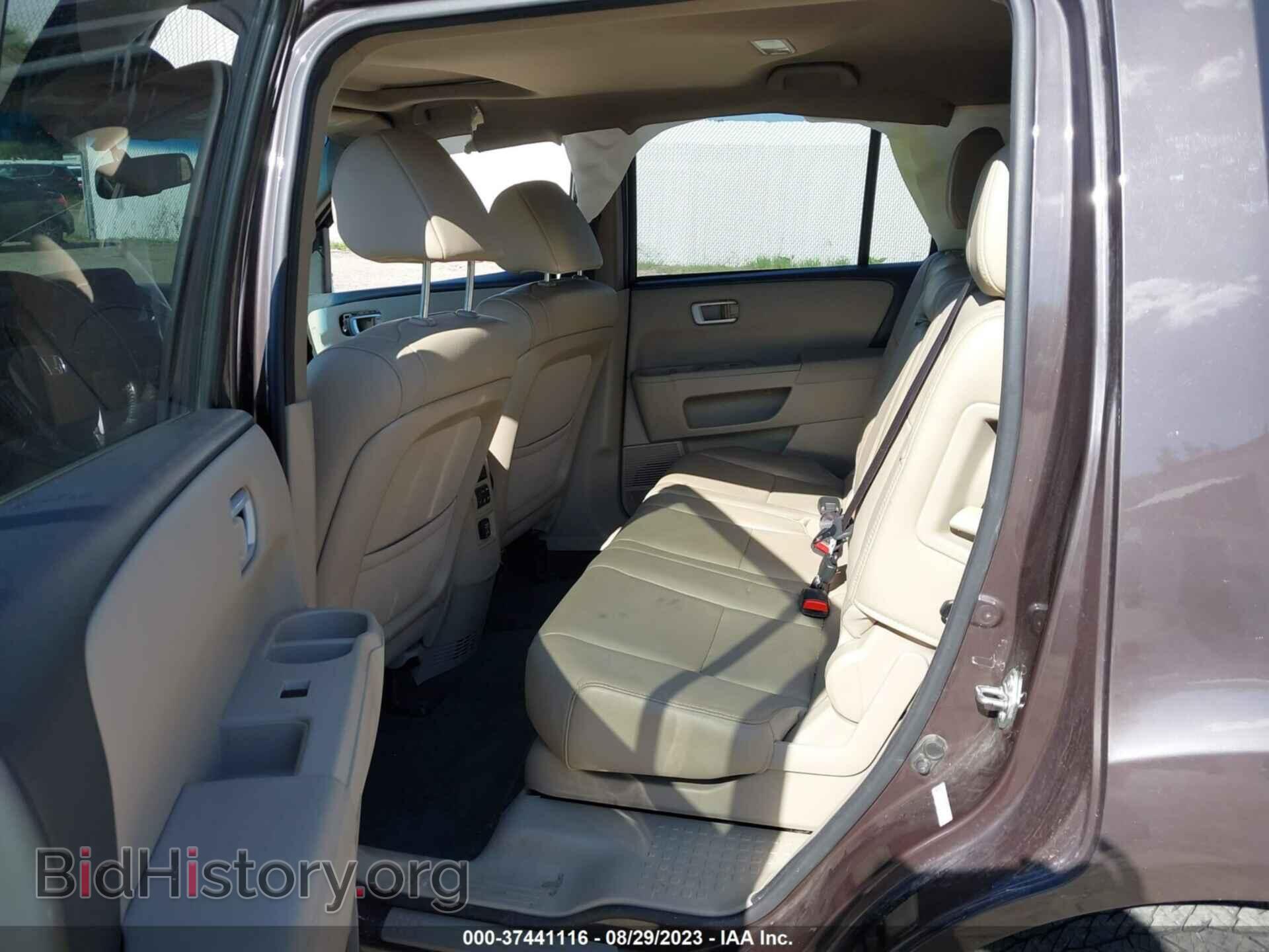 2015 HONDA PILOT - VIN: 5FNYF4H56FB015699 - Фото 8