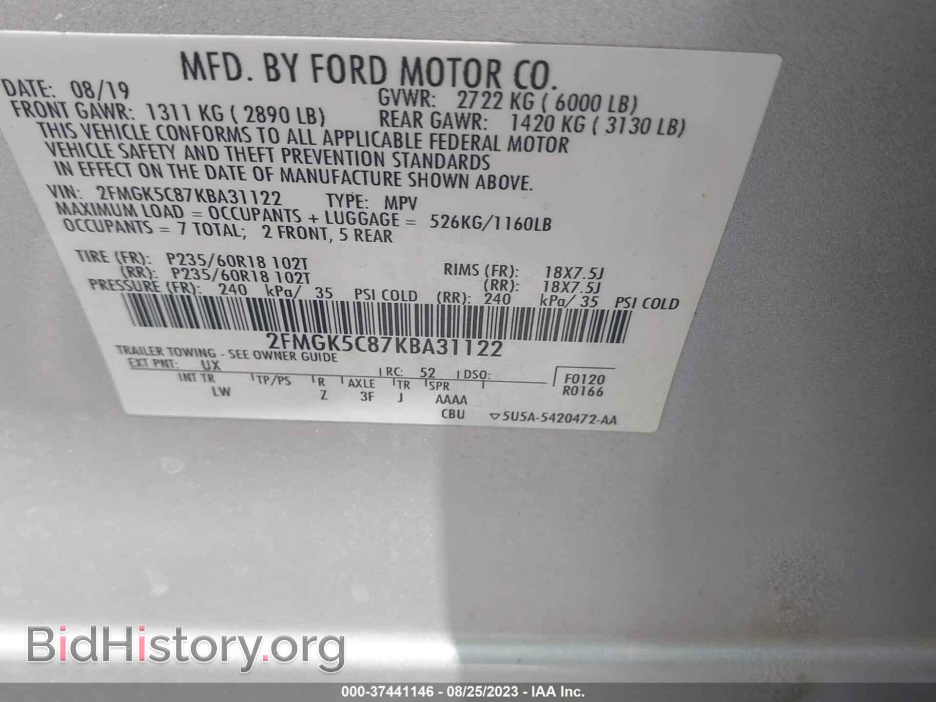 2019 FORD FLEX - VIN: 2FMGK5C87KBA31122 - Photo 9