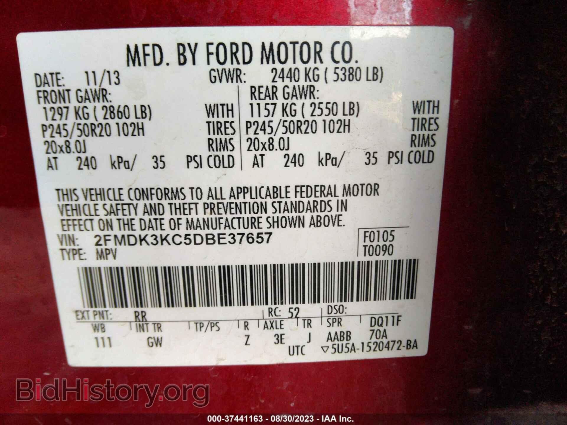 2013 FORD EDGE - VIN: 2FMDK3KC5DBE37657 - Photo 9