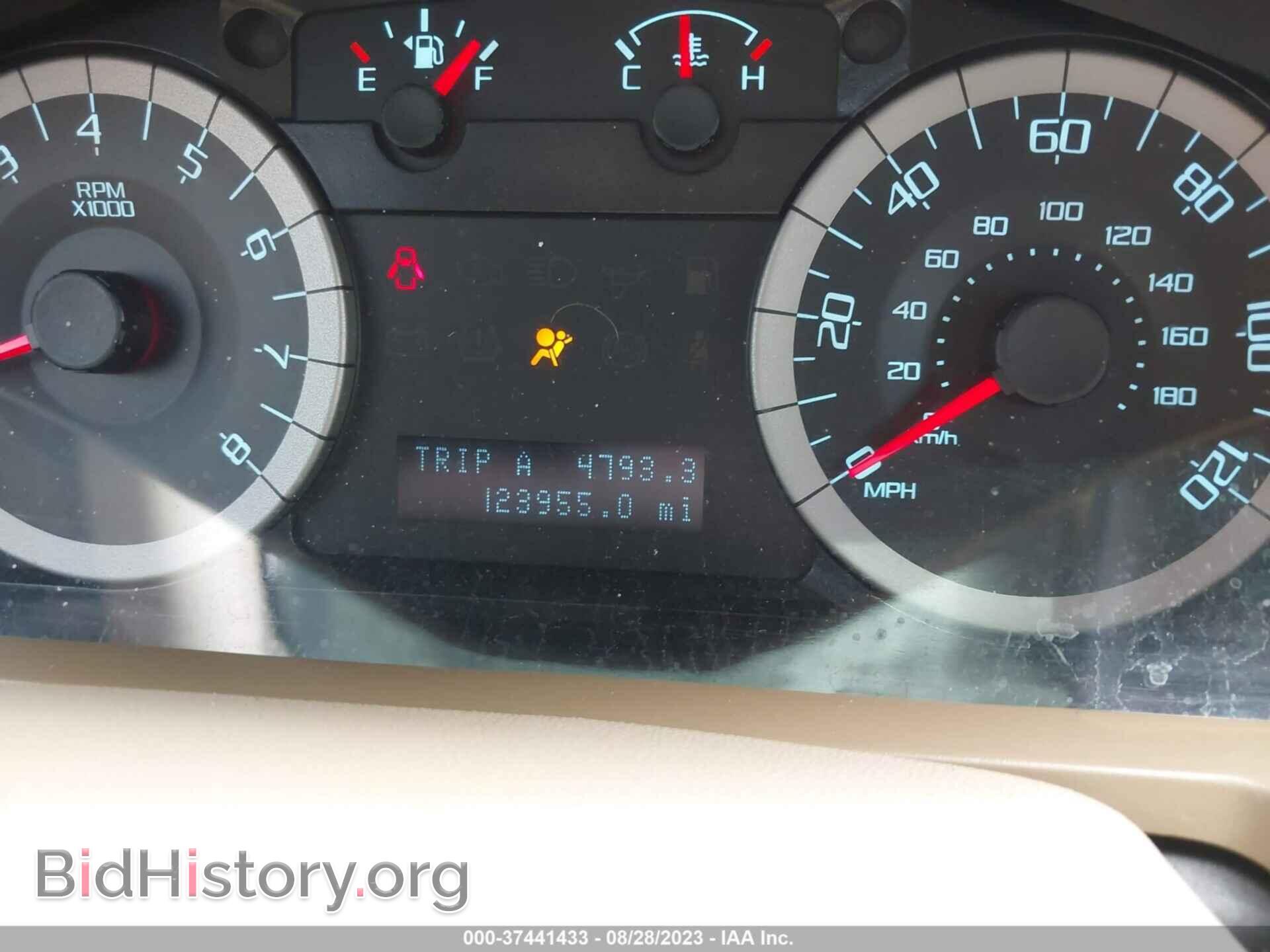2011 FORD ESCAPE - VIN: 1FMCU0EG8BKC31982 - Фото 7
