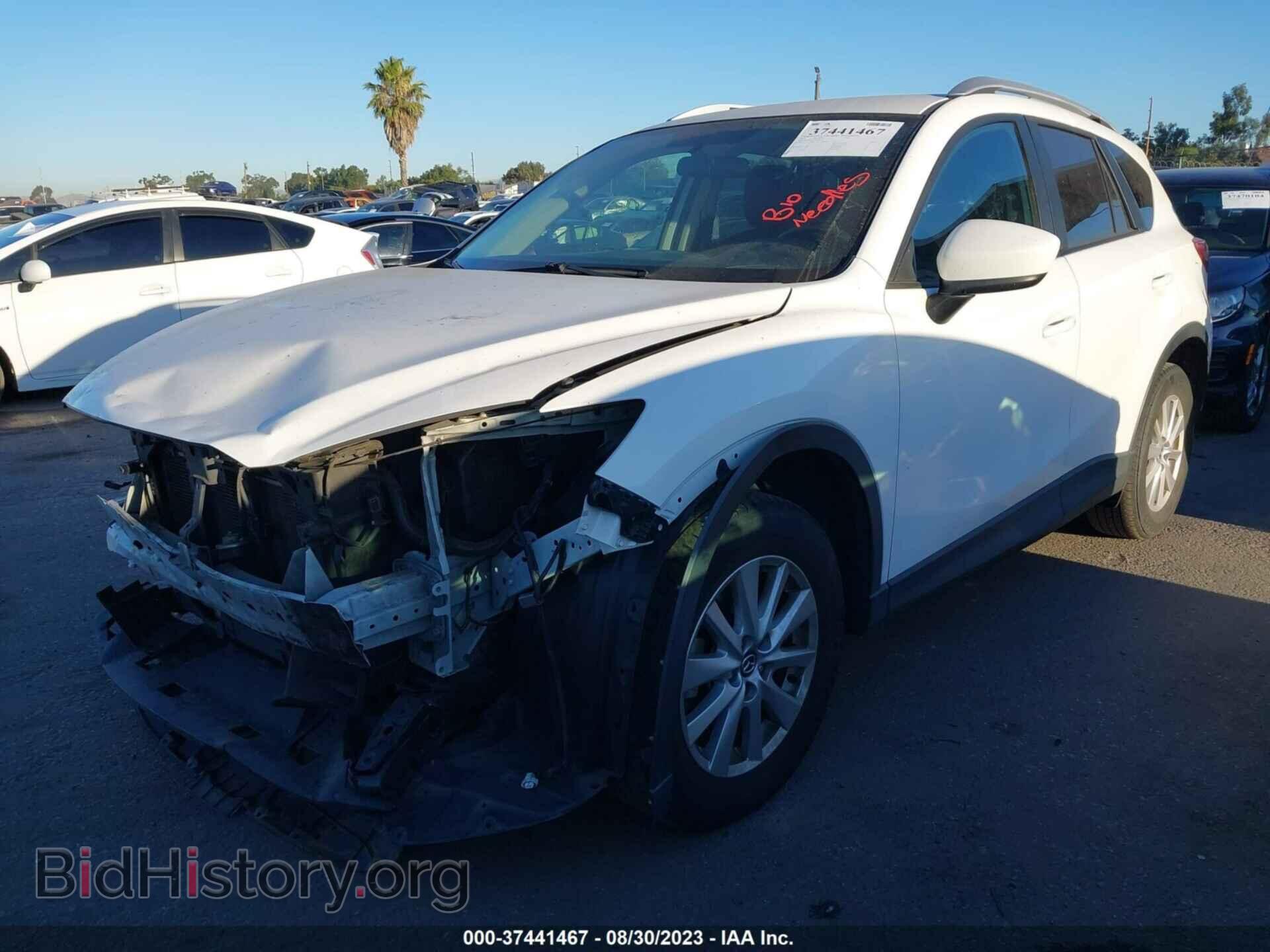 2013 MAZDA CX-5 - VIN: JM3KE2CE1D0154470 - Фото 2