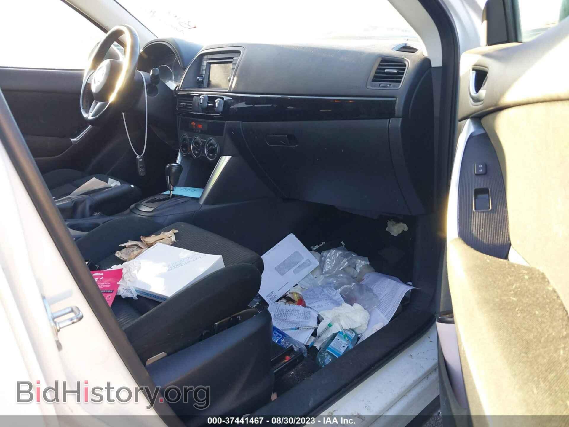 2013 MAZDA CX-5 - VIN: JM3KE2CE1D0154470 - Фото 5