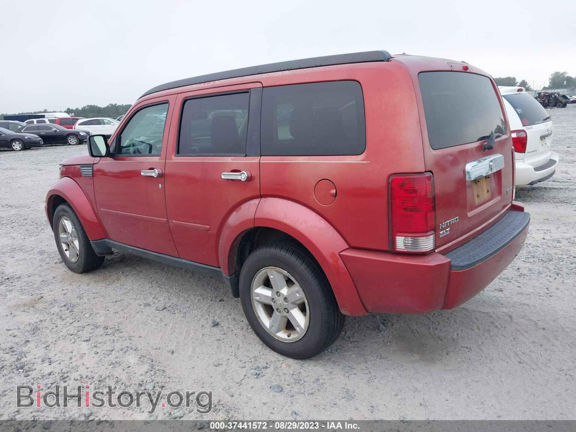 2007 DODGE NITRO - VIN: 1D8GT58K47W731595 - Фото 3