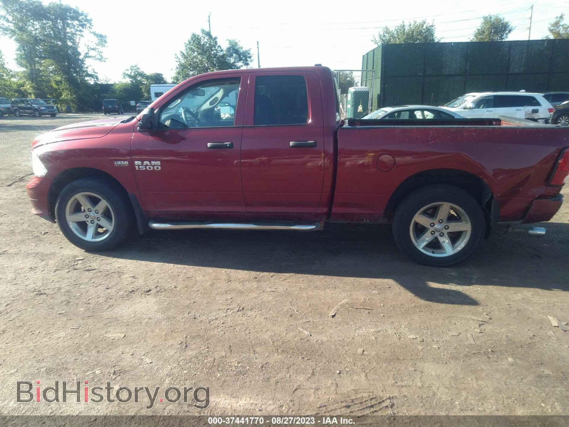 2015 RAM 1500 - VIN: 1C6RR7FT7FS585512 - Фото 14