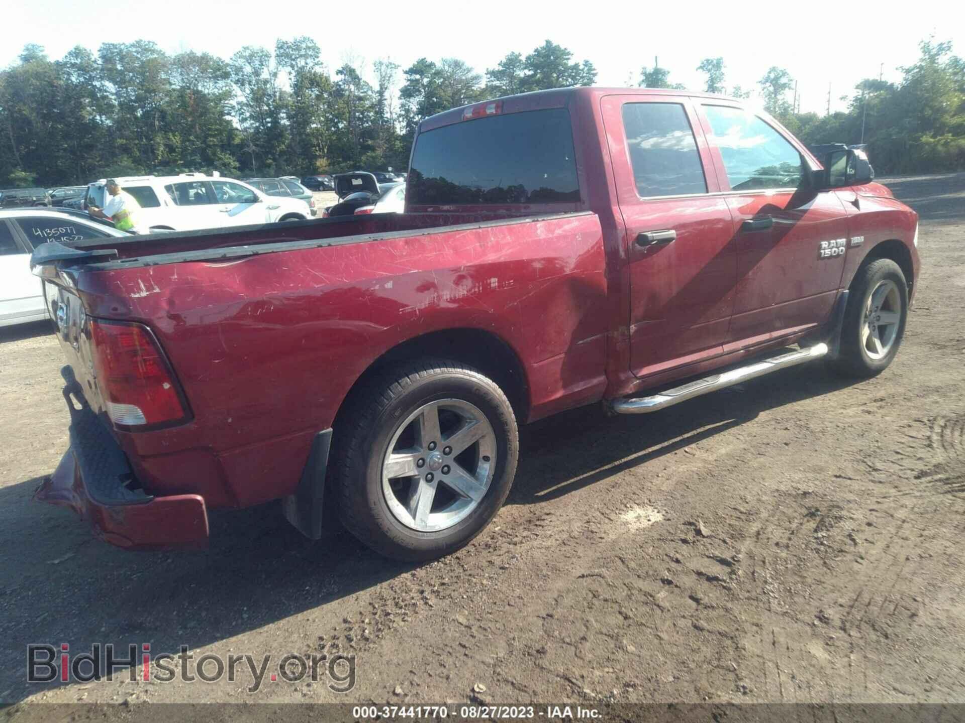 2015 RAM 1500 - VIN: 1C6RR7FT7FS585512 - Фото 4