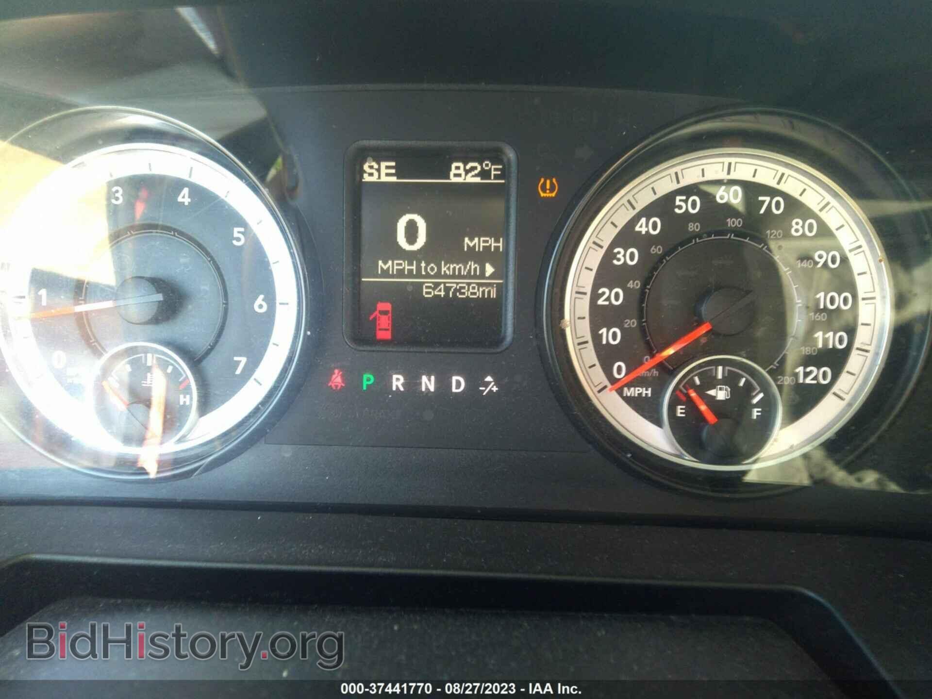 2015 RAM 1500 - VIN: 1C6RR7FT7FS585512 - Фото 7