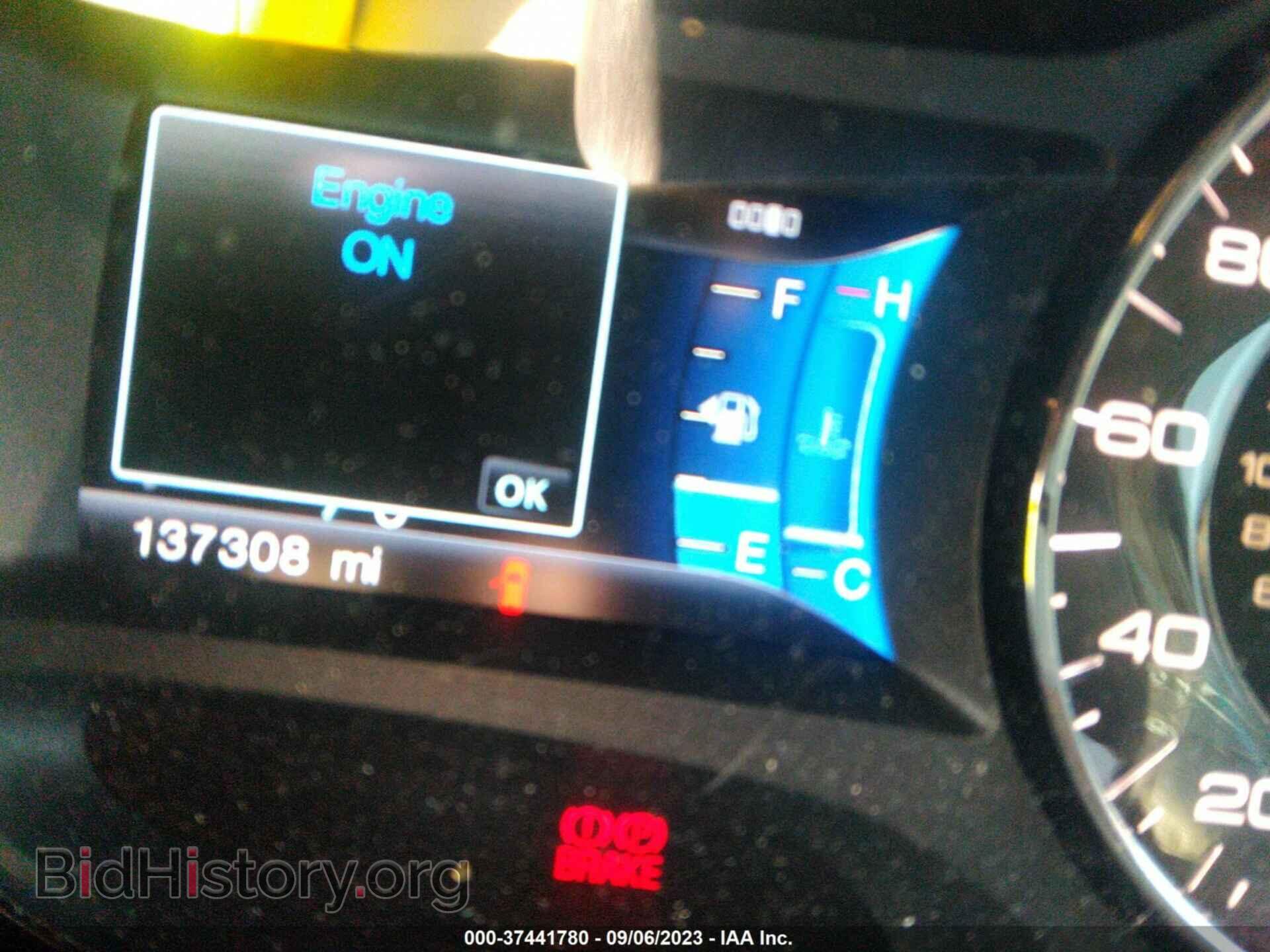 2013 FORD EDGE - VIN: 2FMDK4AK8DBC05083 - Photo 15