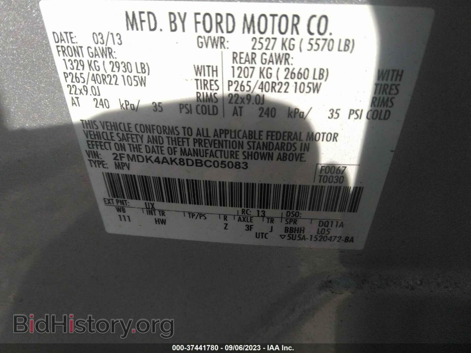 2013 FORD EDGE - VIN: 2FMDK4AK8DBC05083 - Photo 9