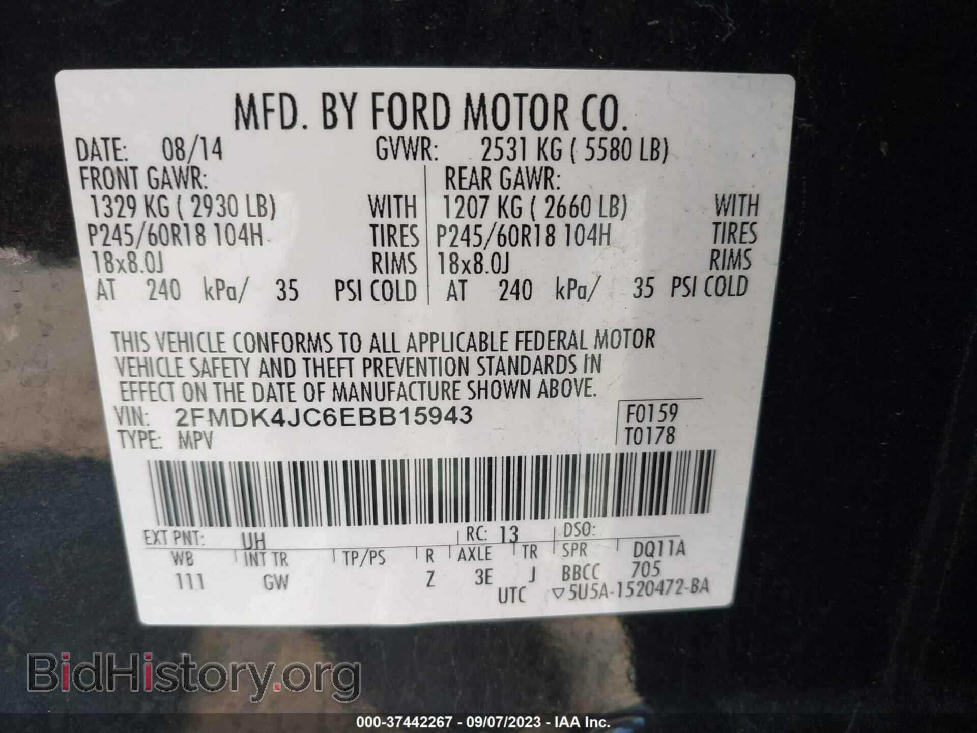 2014 FORD EDGE - VIN: 2FMDK4JC6EBB15943 - Photo 9