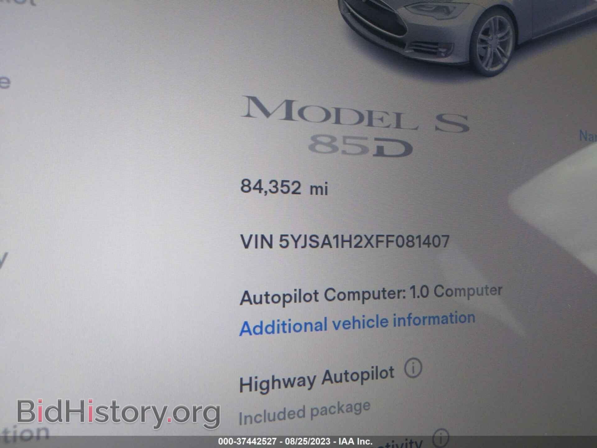 2015 TESLA MODEL S - VIN: 5YJSA1H2XFF081407 - Photo 14