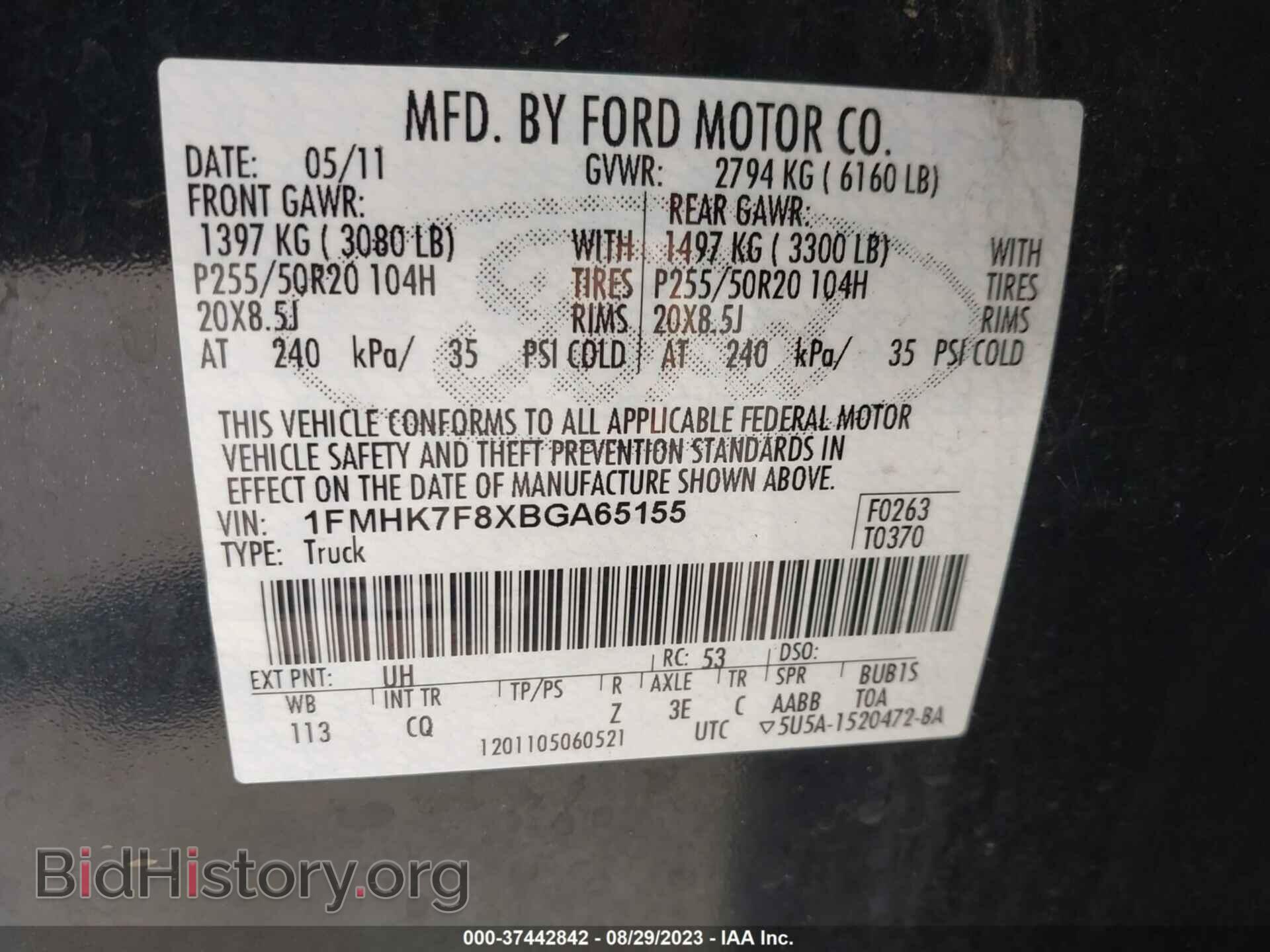 2011 FORD EXPLORER - VIN: 1FMHK7F8XBGA65155 - Фото 9
