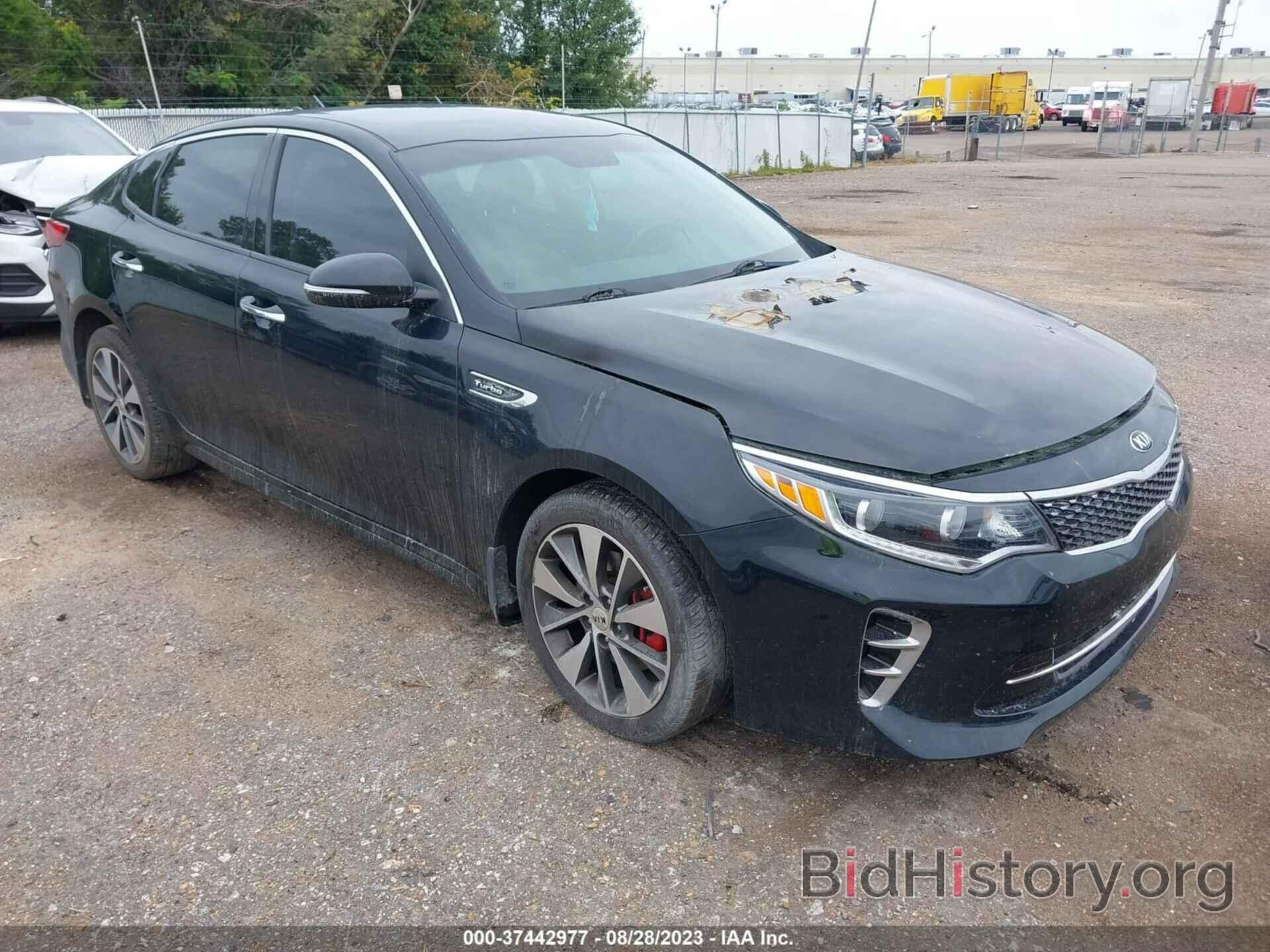 Kia Optima SX 2016 Red