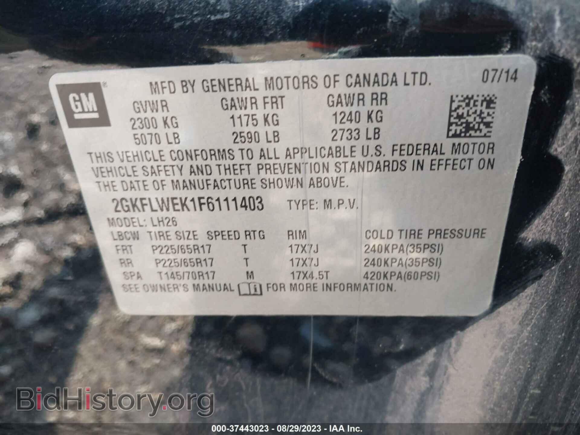 2015 GMC TERRAIN - VIN: 2GKFLWEK1F6111403 - Фото 9
