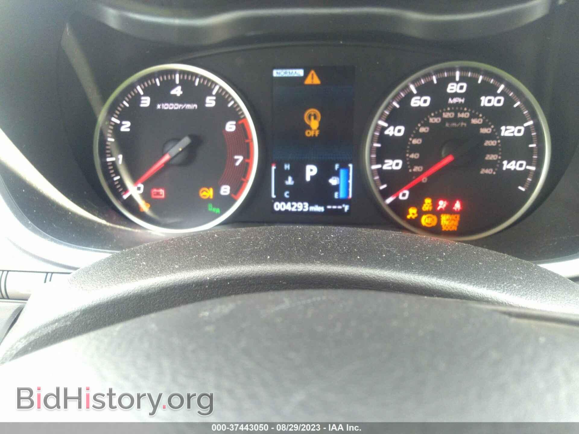 2023 MITSUBISHI ECLIPSE CROSS - VIN: JA4ATWAA8PZ031535 - Фото 7