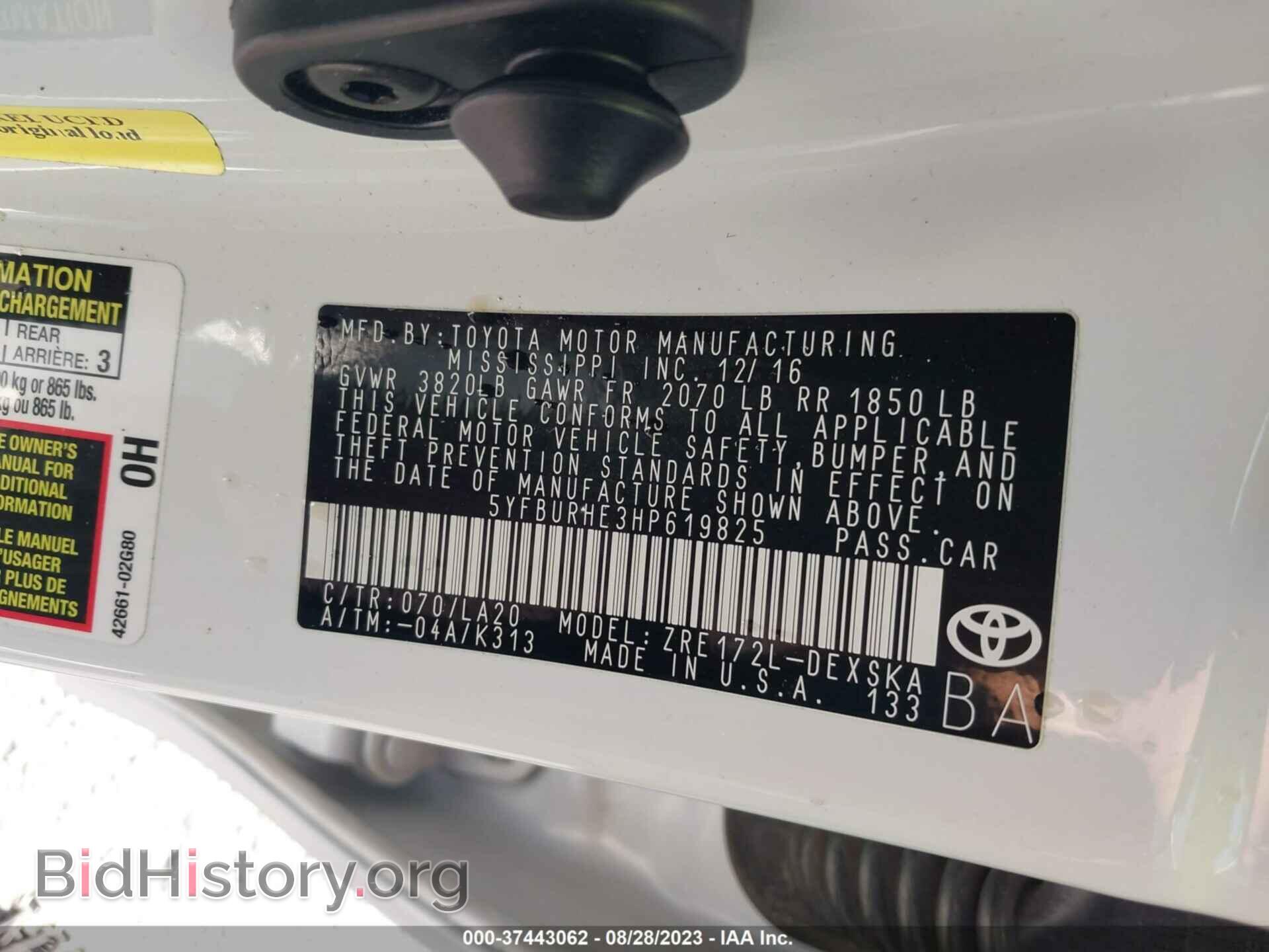 2017 TOYOTA COROLLA - VIN: 5YFBURHE3HP619825 - Фото 9