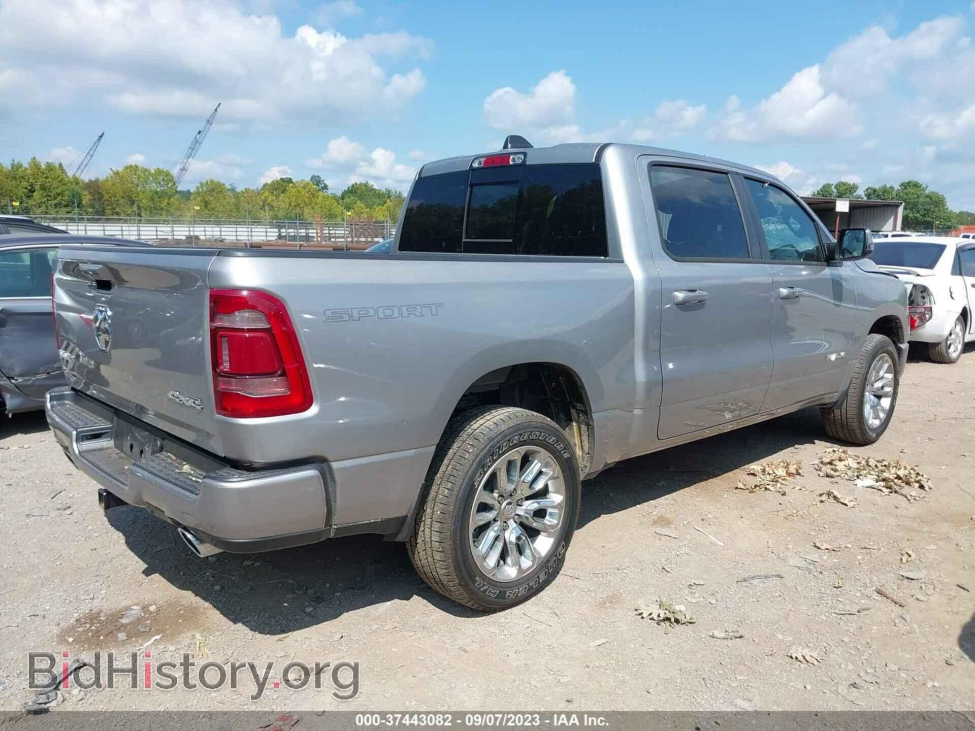 2023 RAM 1500 - VIN: 1C6SRFJTXPN617064 - Фото 4