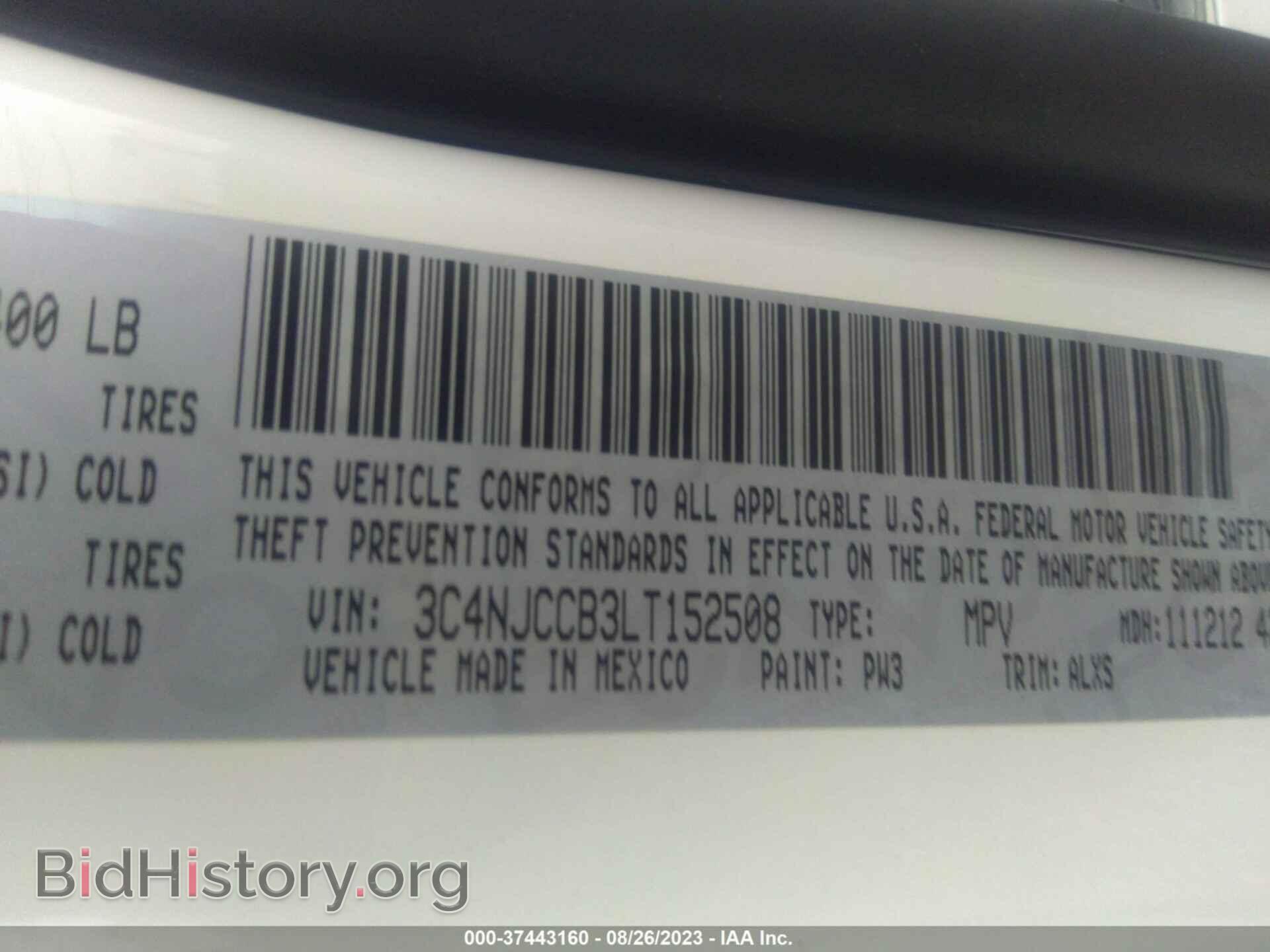 2020 JEEP COMPASS - VIN: 3C4NJCCB3LT152508 - Фото 9