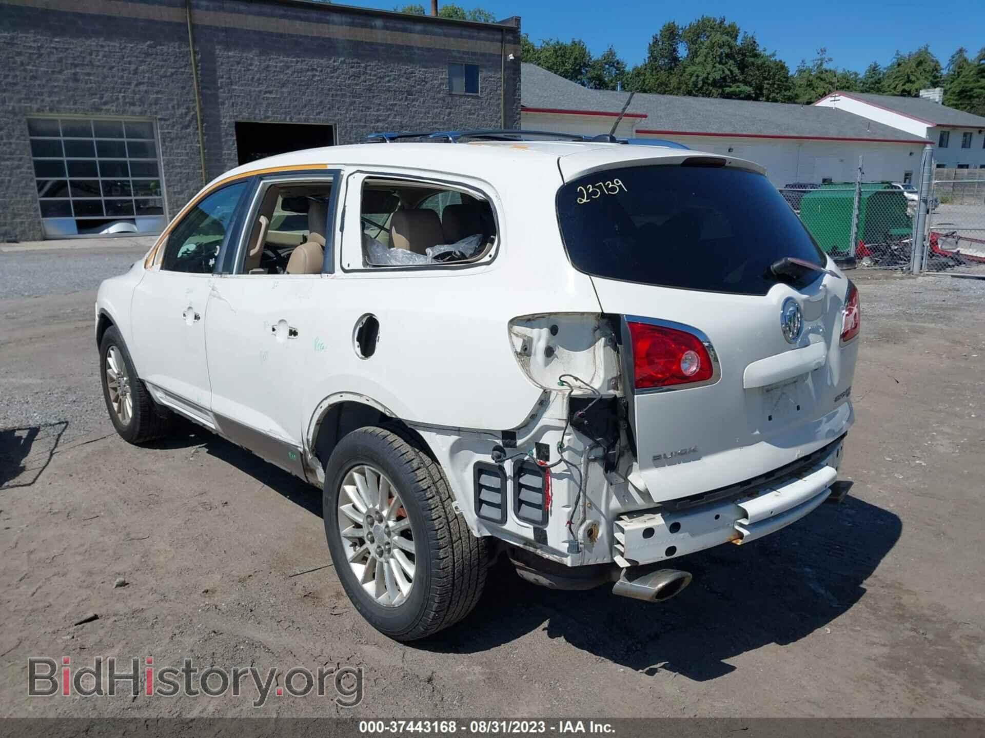 2012 BUICK ENCLAVE - VIN: 5GAKVCED8CJ157718 - Фото 3