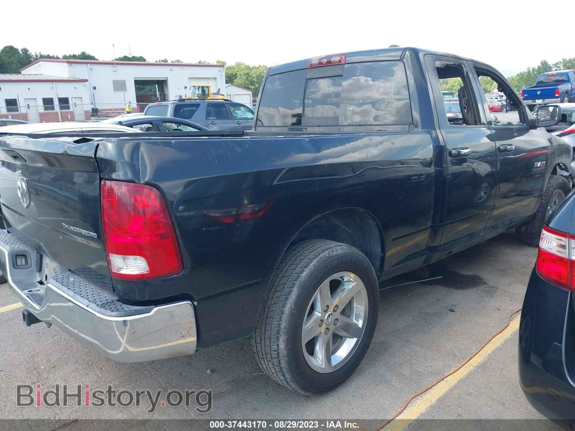 2009 DODGE RAM 1500 - VIN: 1D3HB18P39S801731 - Фото 4